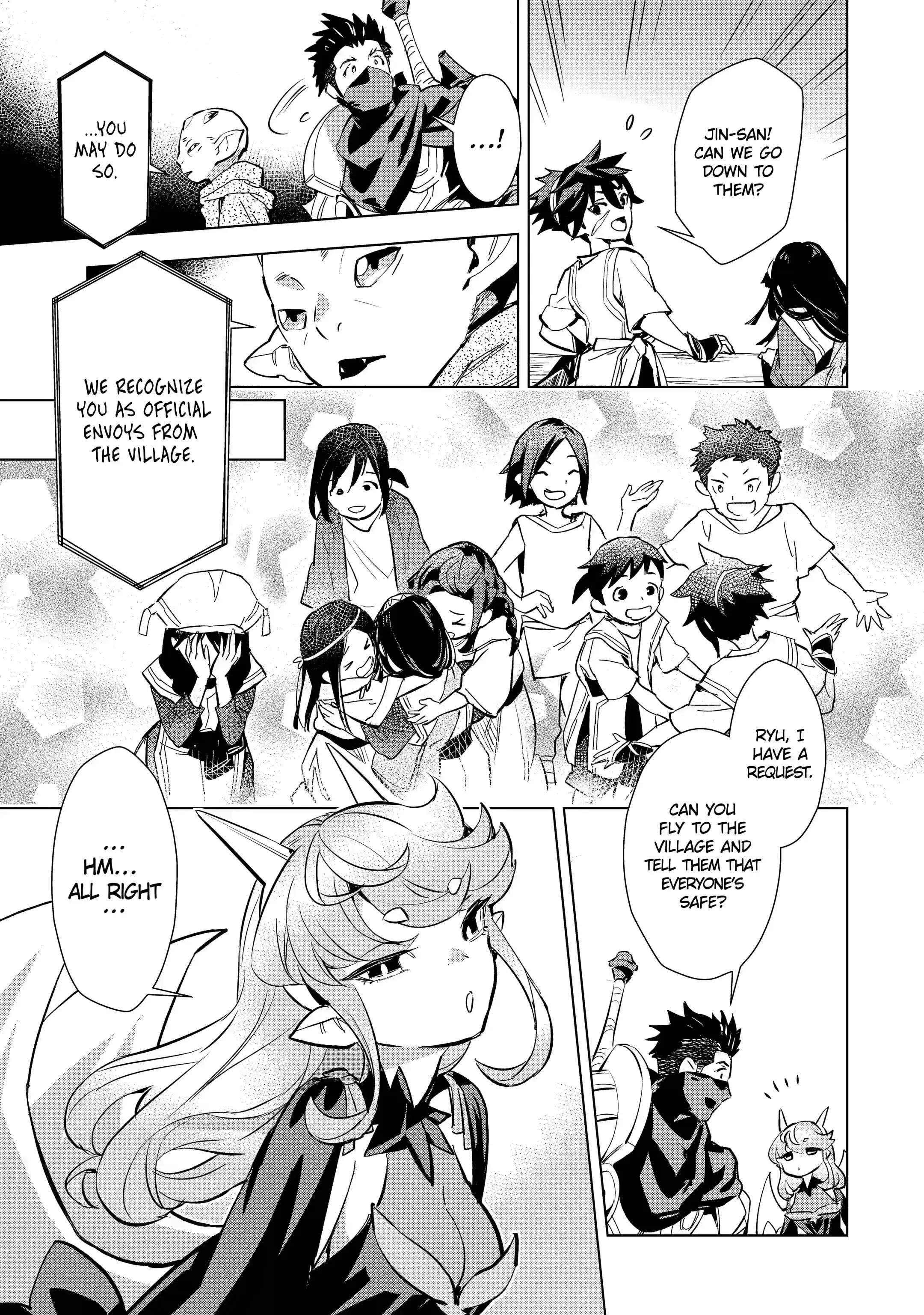 Page 11 of Chapter 25.1