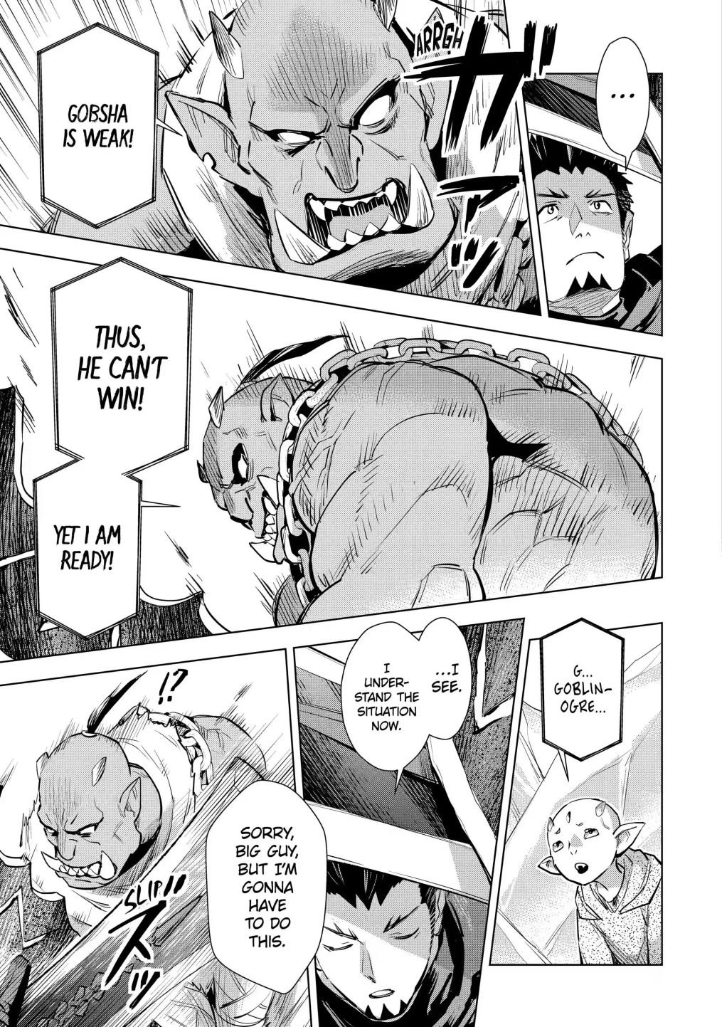 Page 5 of Chapter 26.1