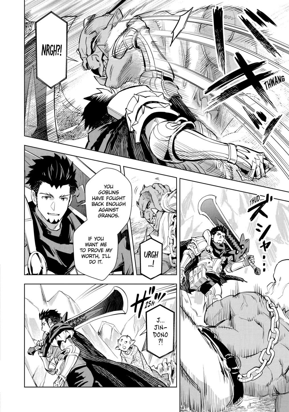 Page 6 of Chapter 26.1