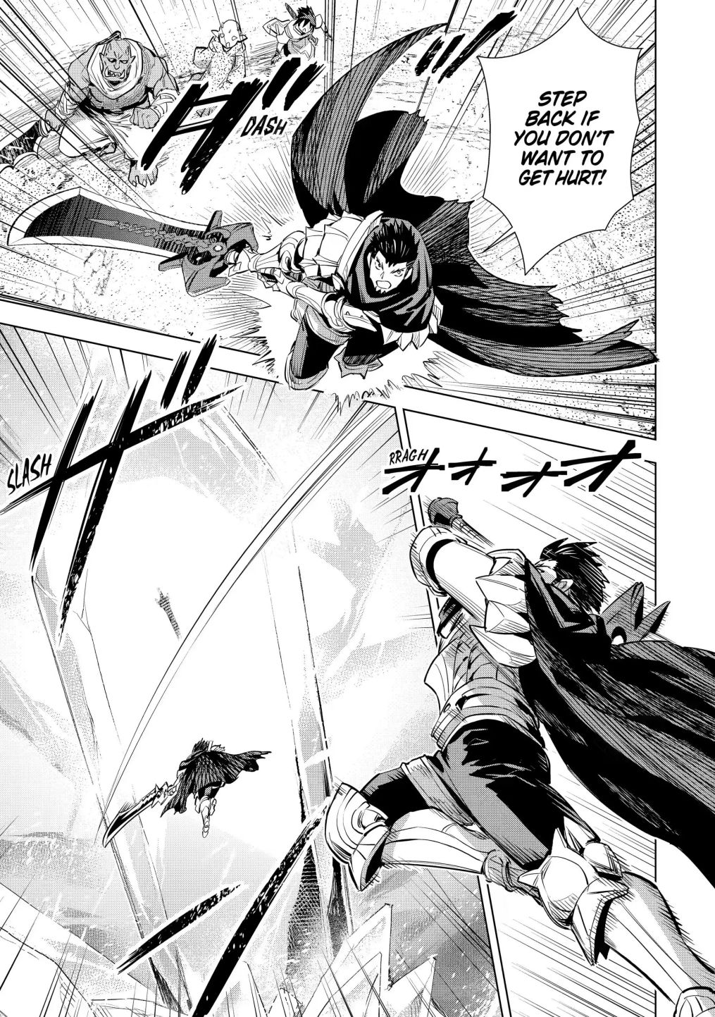 Page 7 of Chapter 26.1