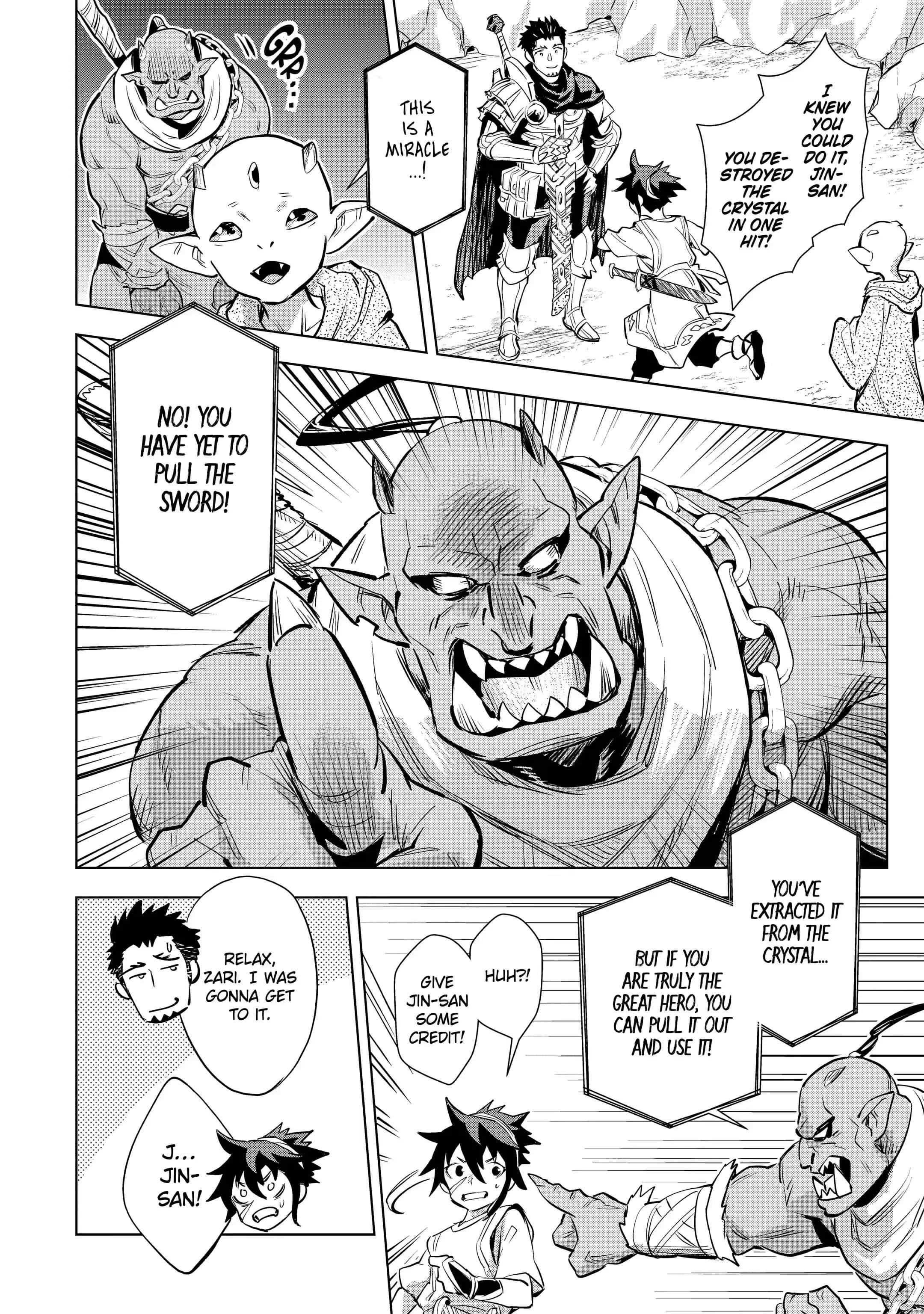 Page 1 of Chapter 26.2