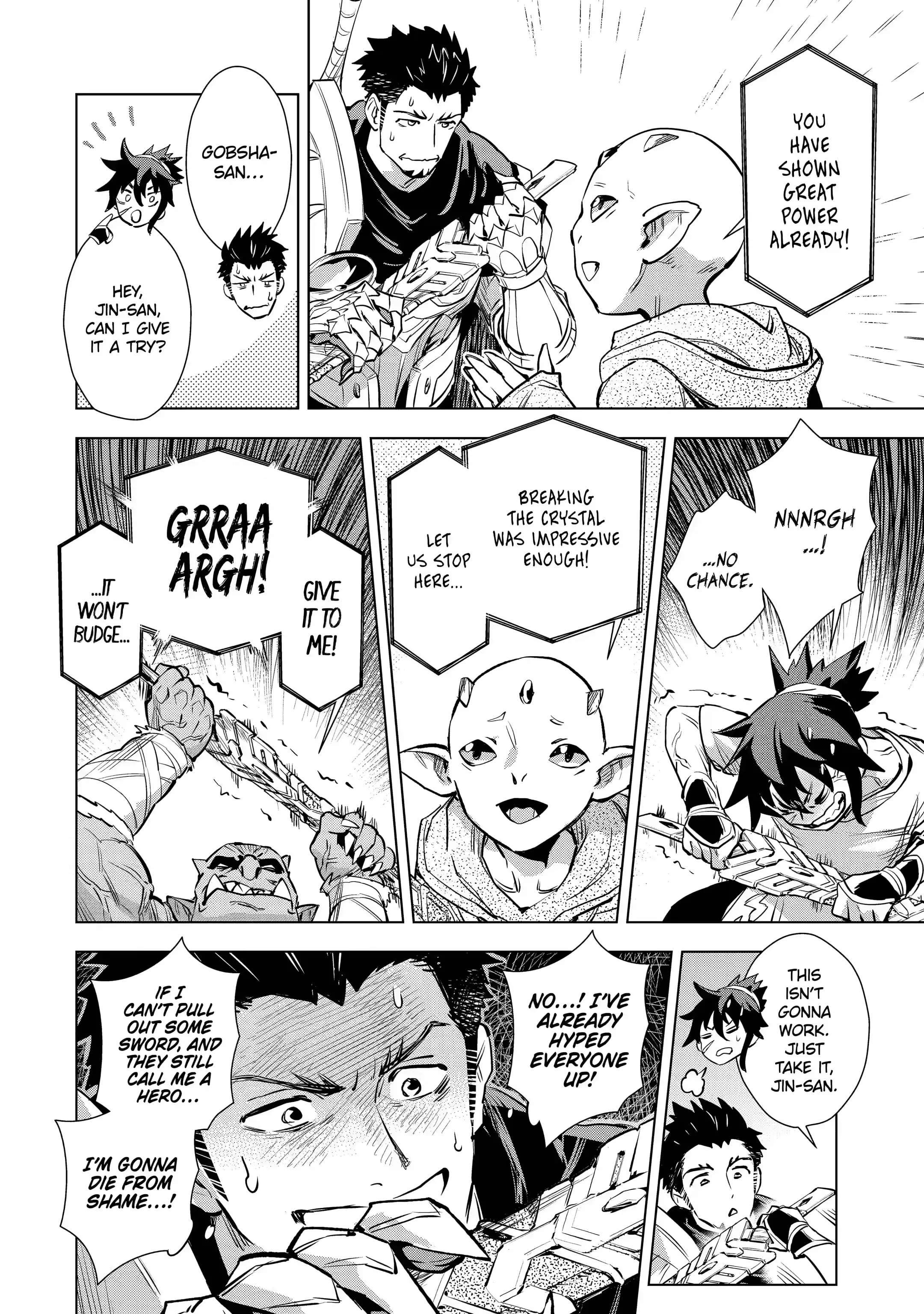 Page 3 of Chapter 26.2
