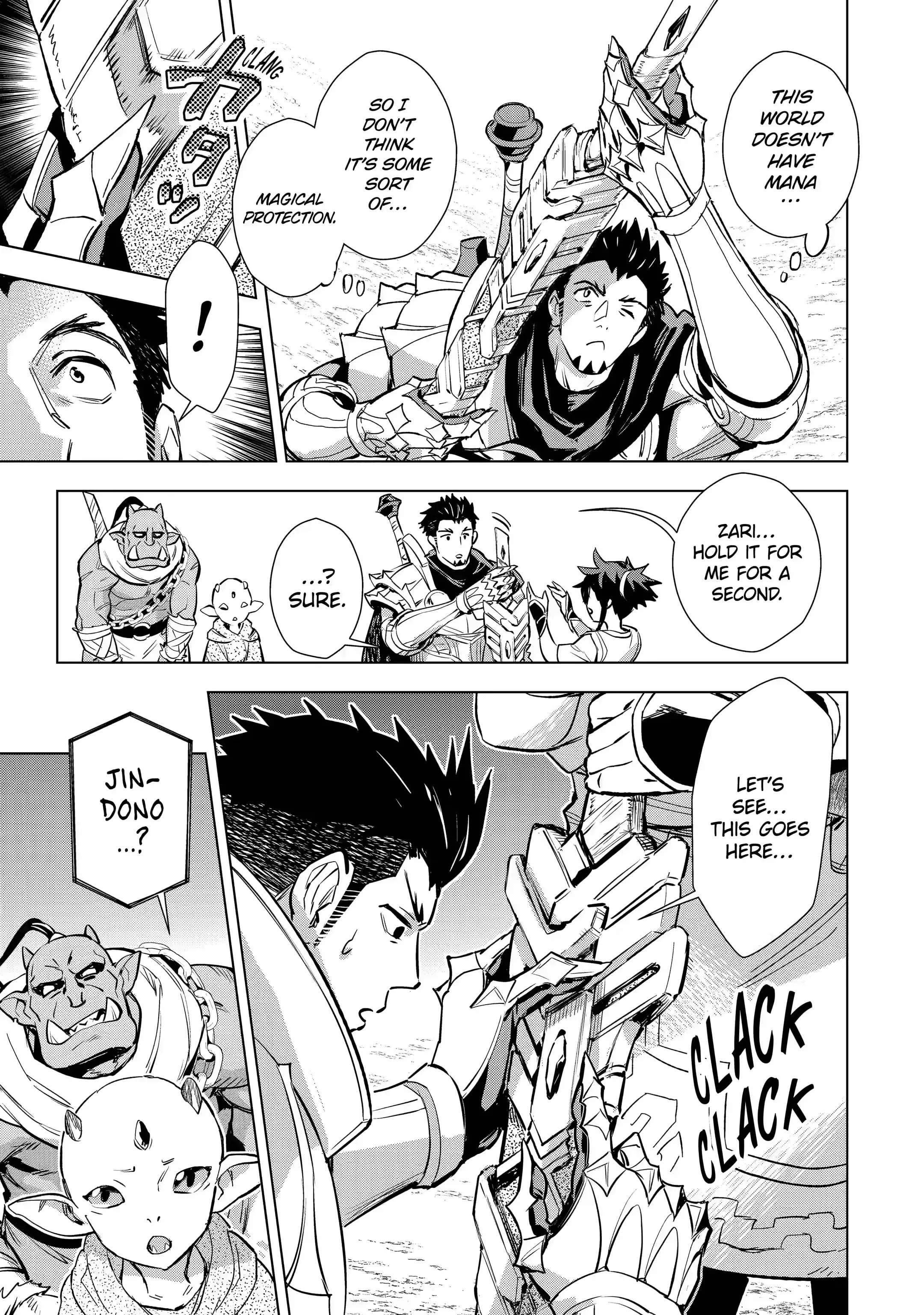 Page 4 of Chapter 26.2