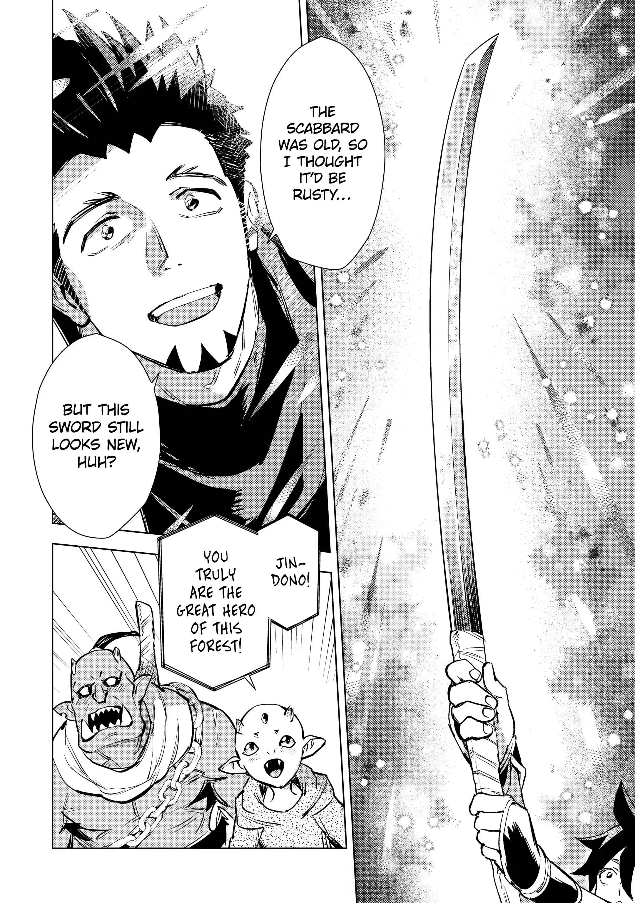 Page 7 of Chapter 26.2