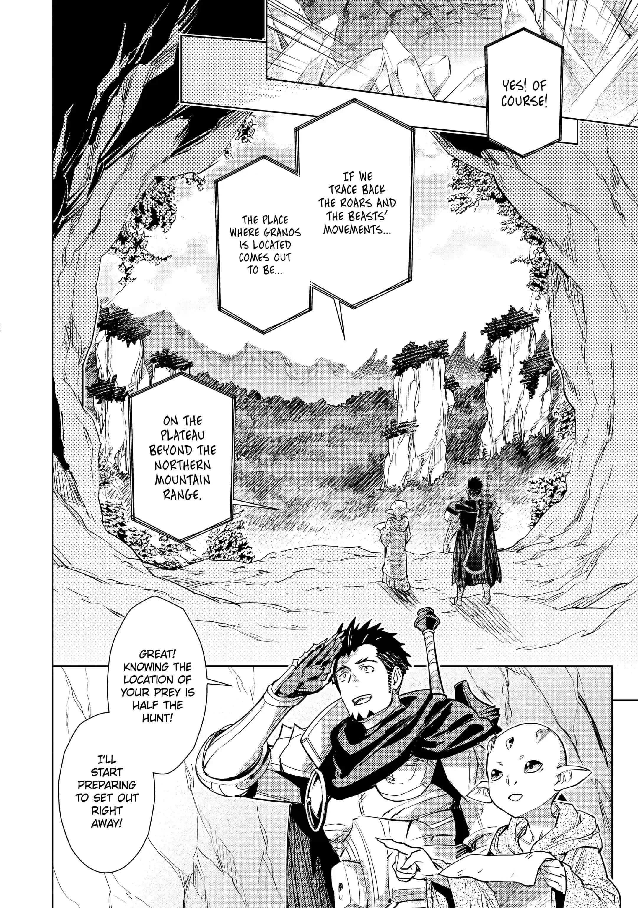 Page 9 of Chapter 26.2
