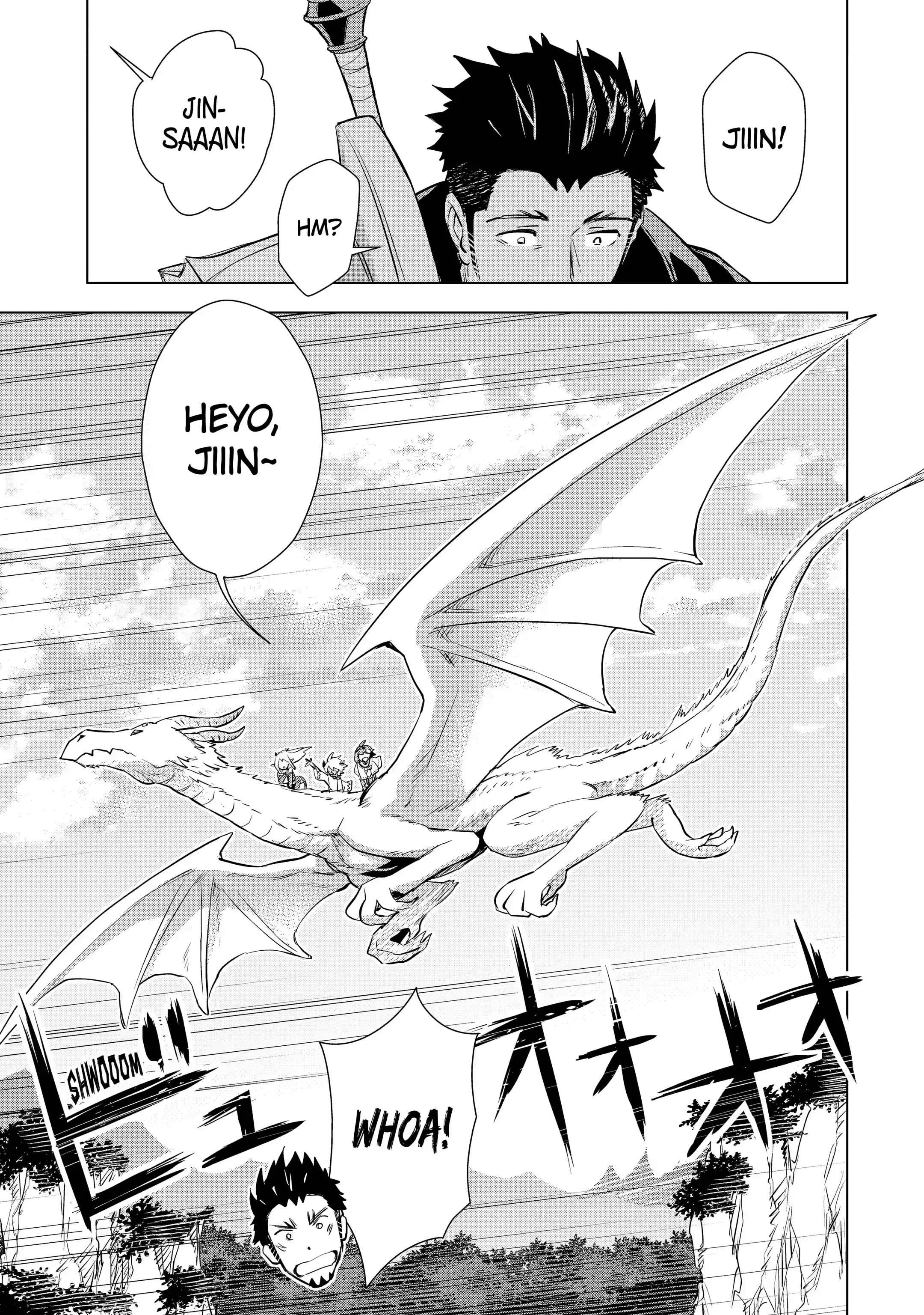 Page 10 of Chapter 26.2