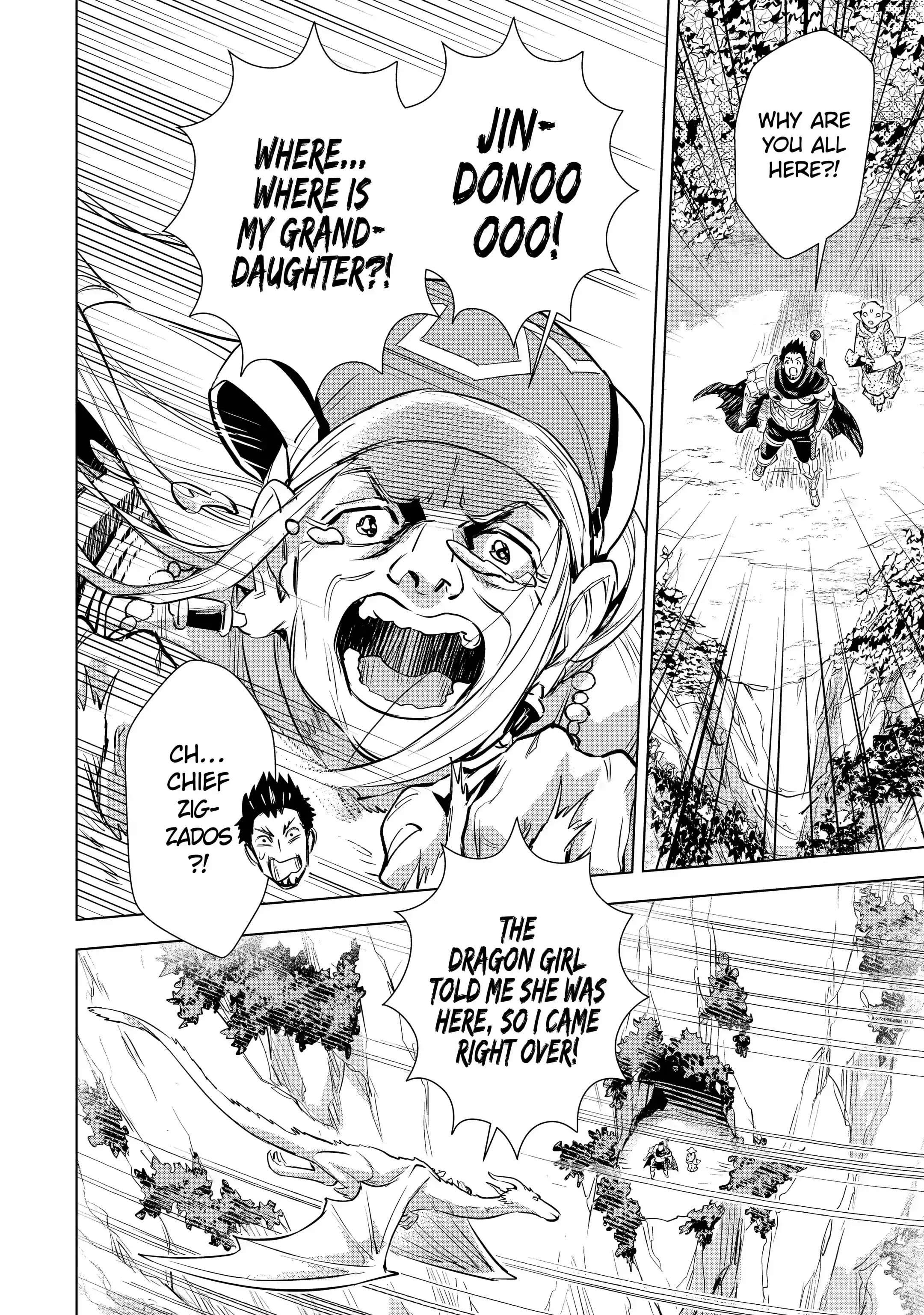 Page 11 of Chapter 26.2