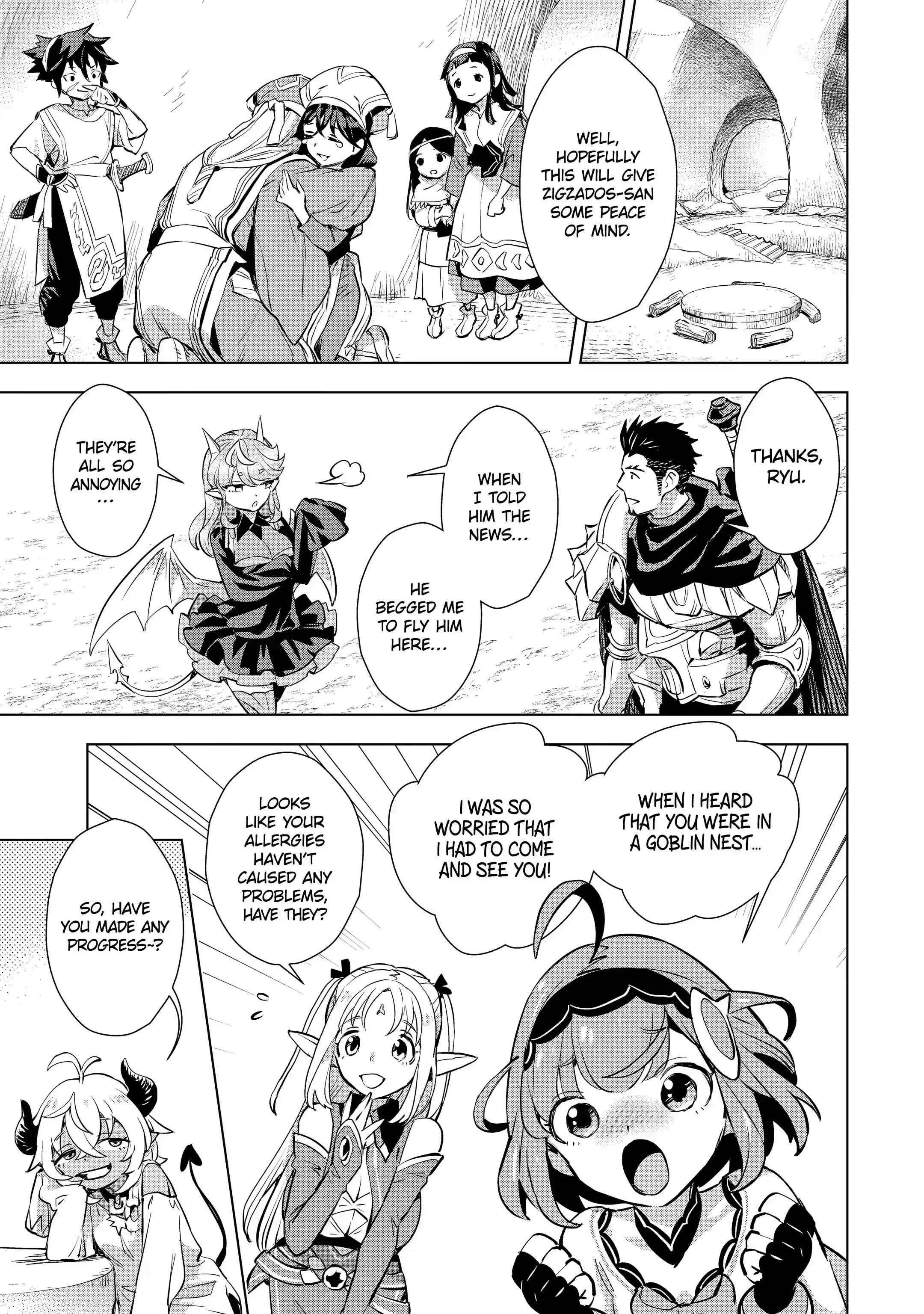 Page 1 of Chapter 26.3