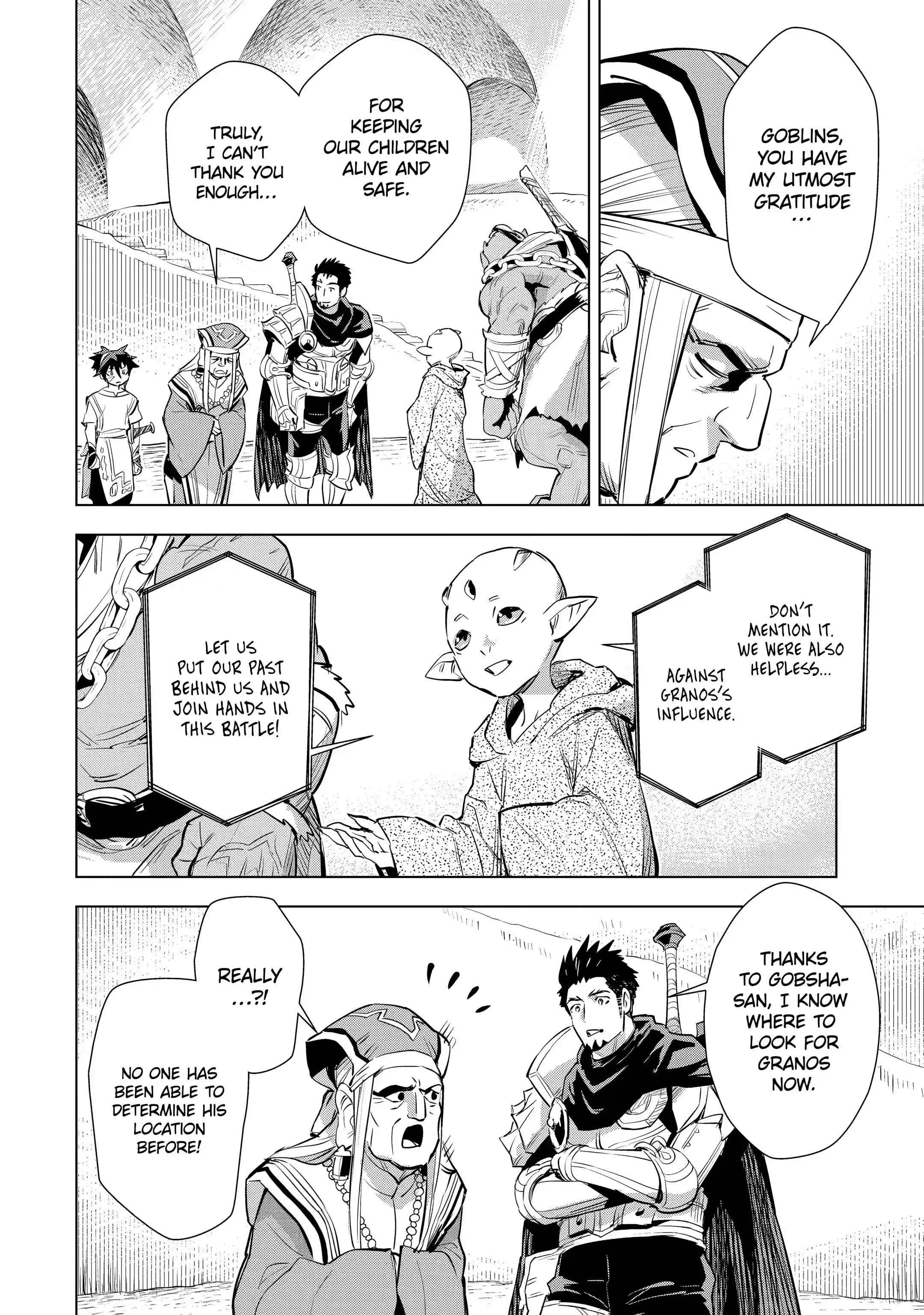 Page 2 of Chapter 26.3
