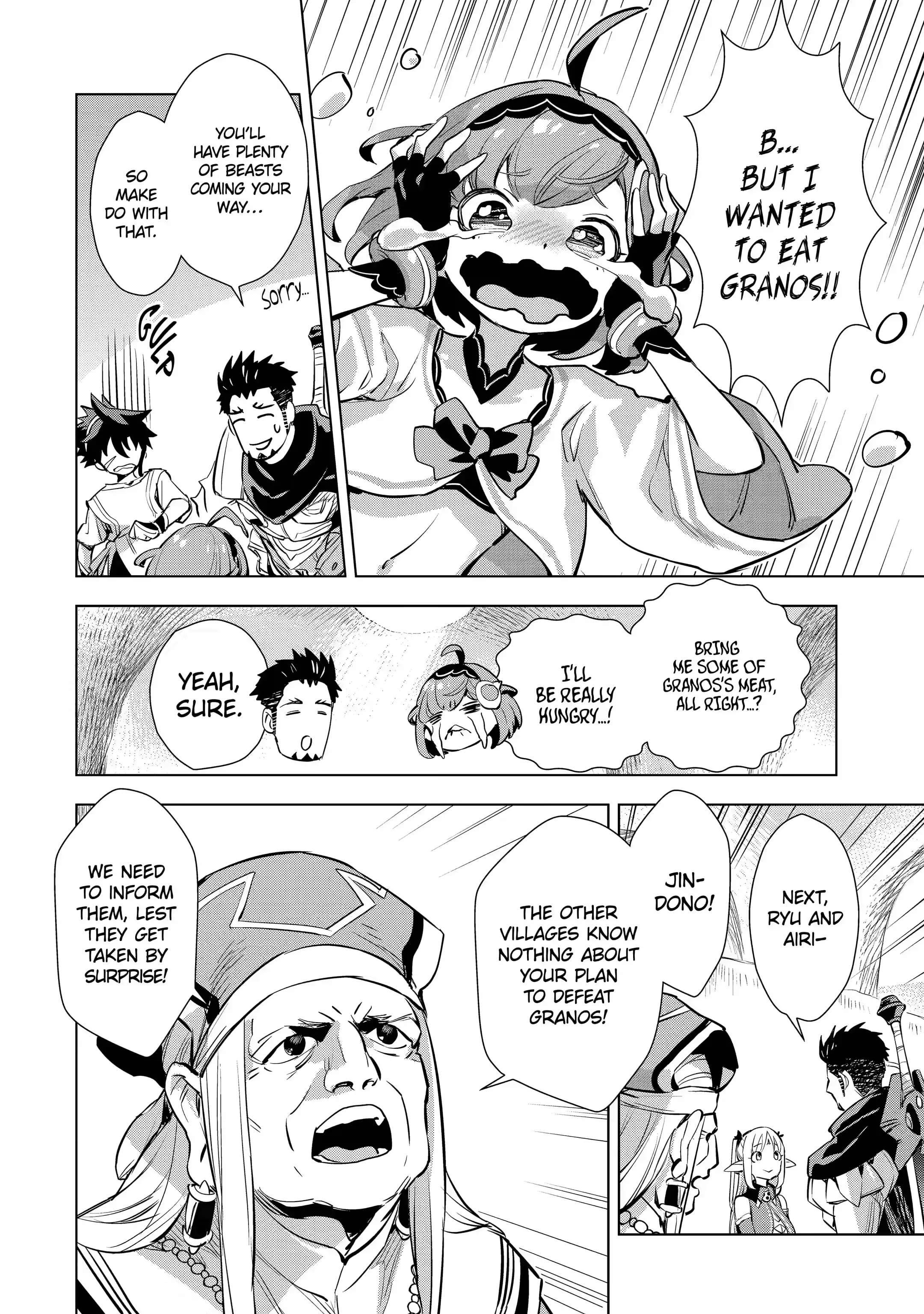 Page 4 of Chapter 26.3