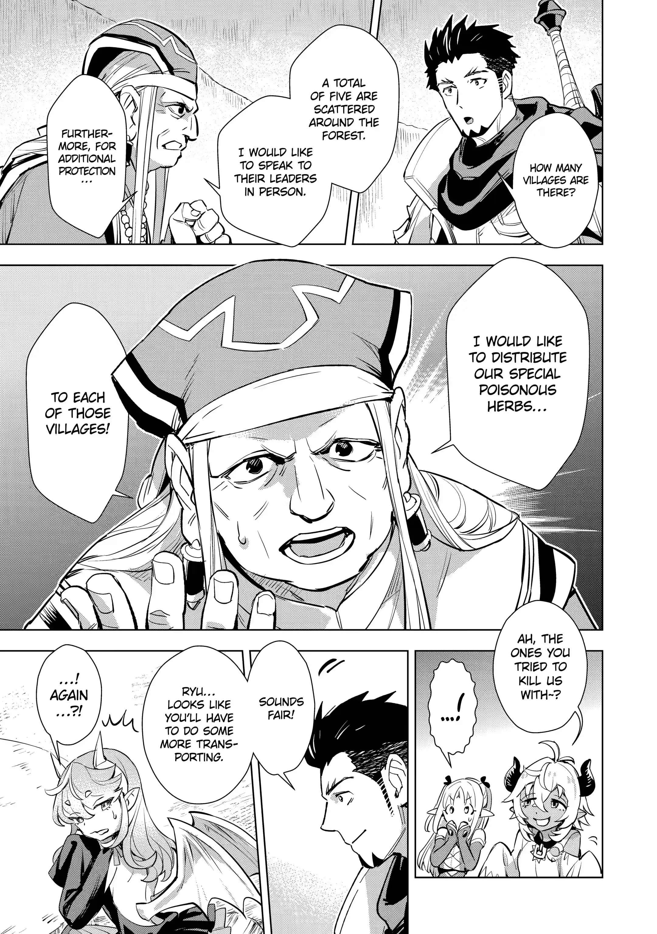 Page 5 of Chapter 26.3