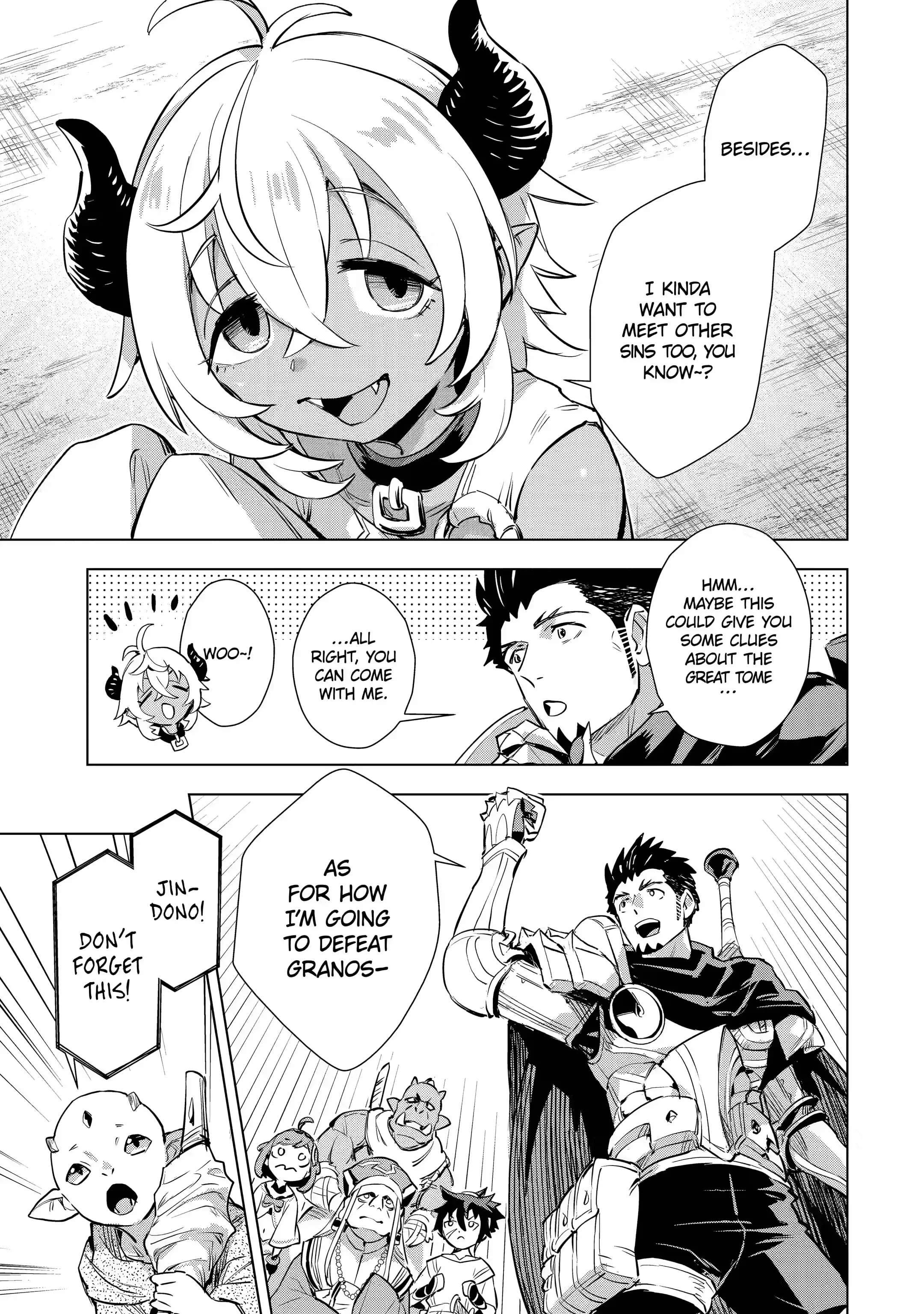 Page 7 of Chapter 26.3