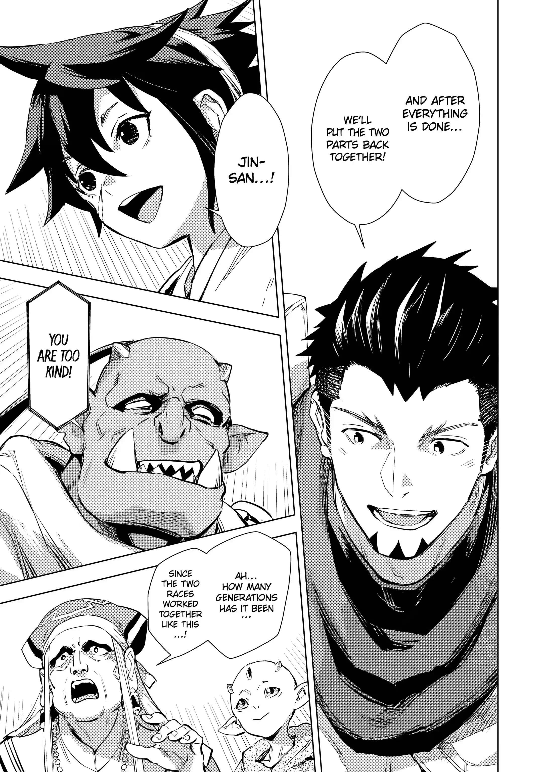 Page 11 of Chapter 26.3