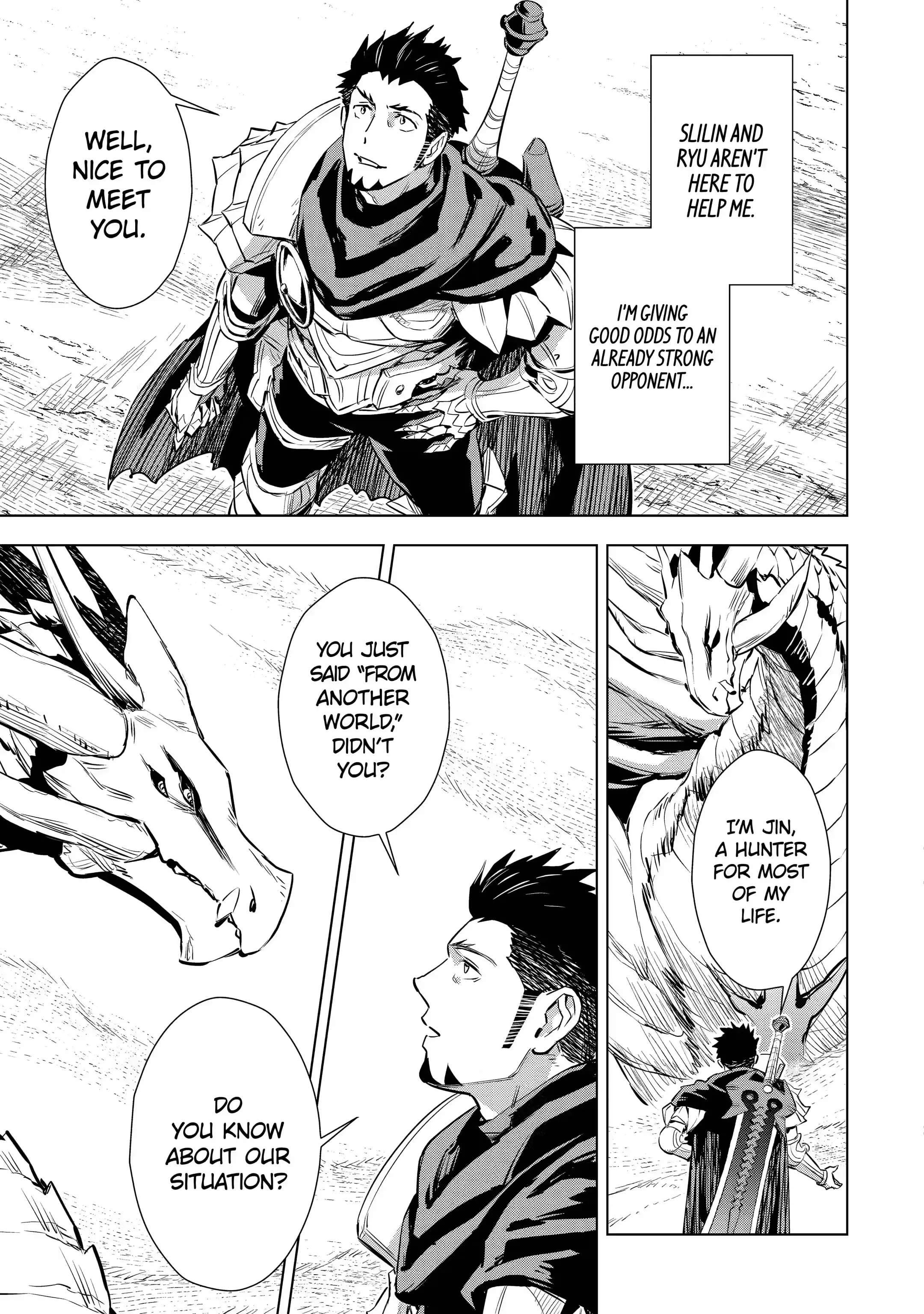 Page 5 of Chapter 27.1