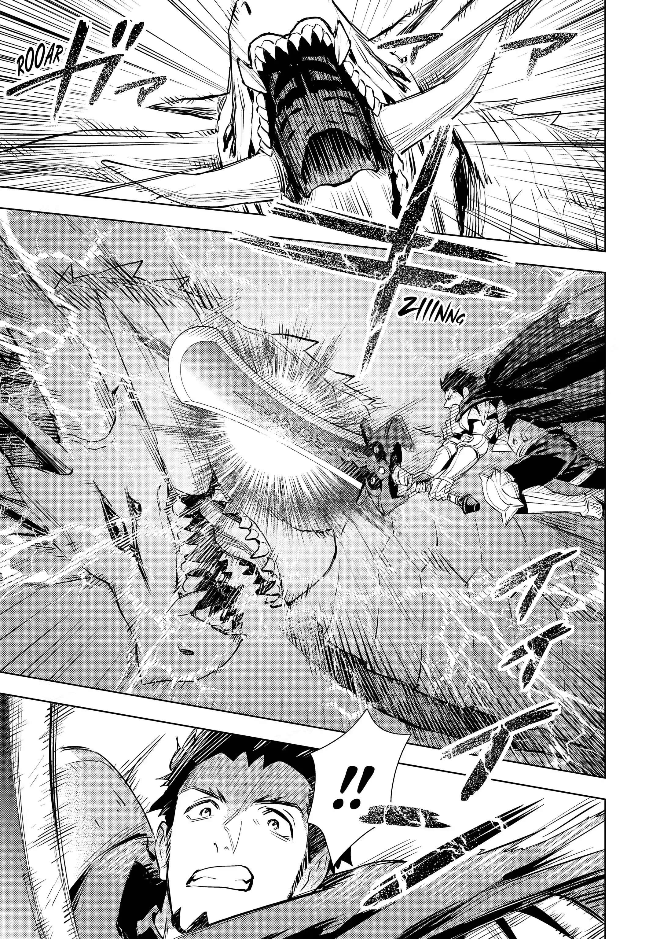 Page 1 of Chapter 27.2