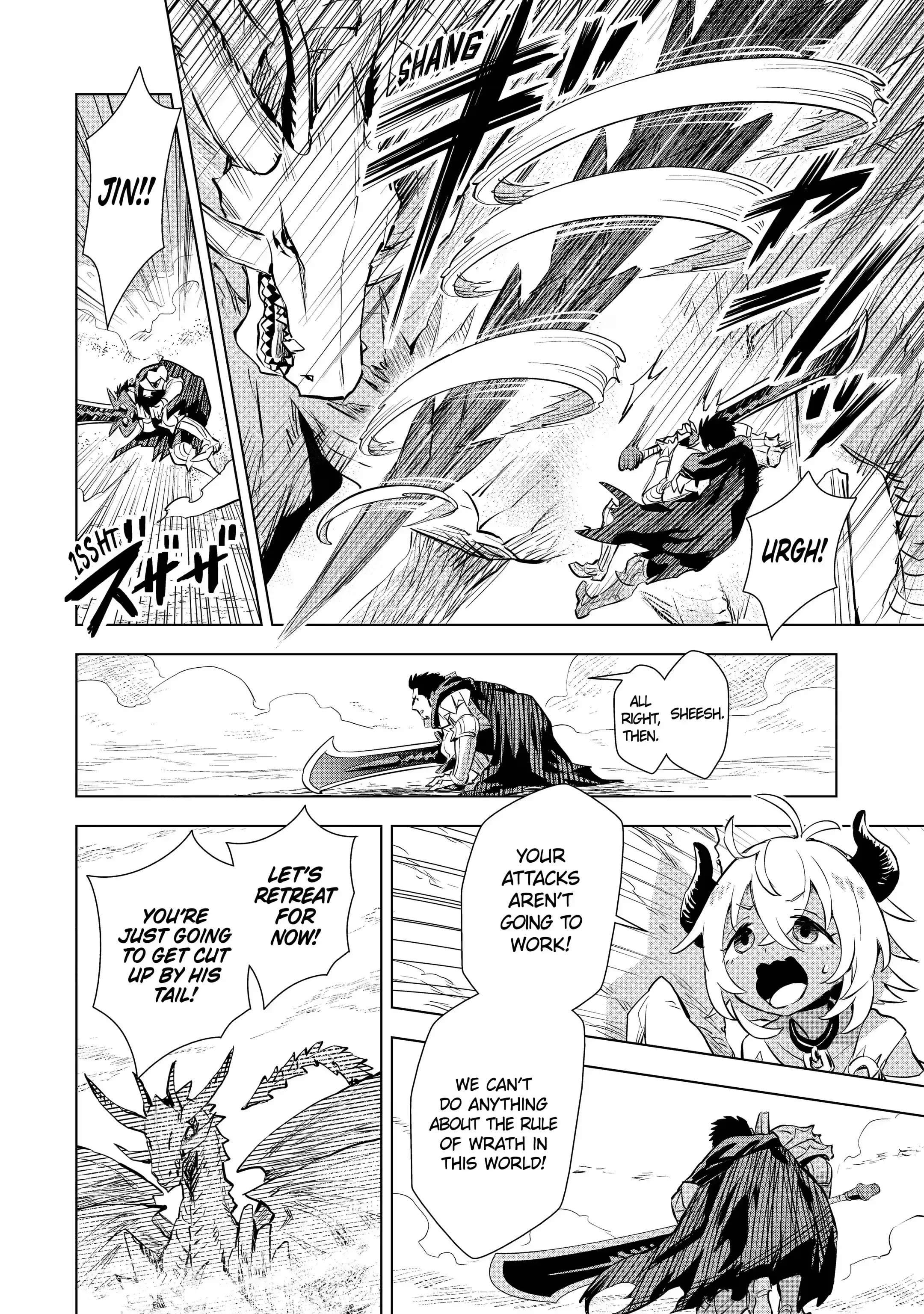 Page 6 of Chapter 27.2