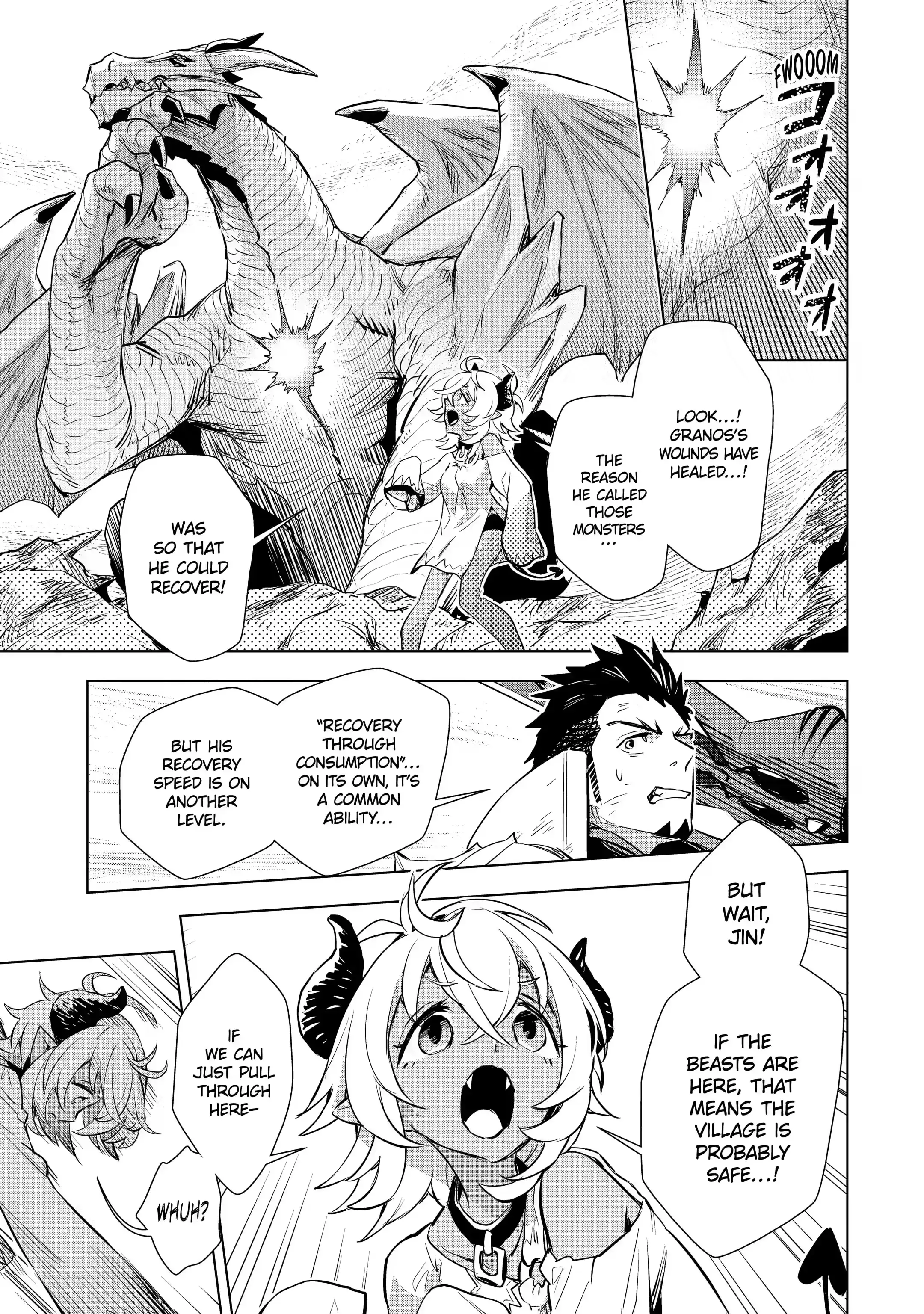 Page 1 of Chapter 28.2