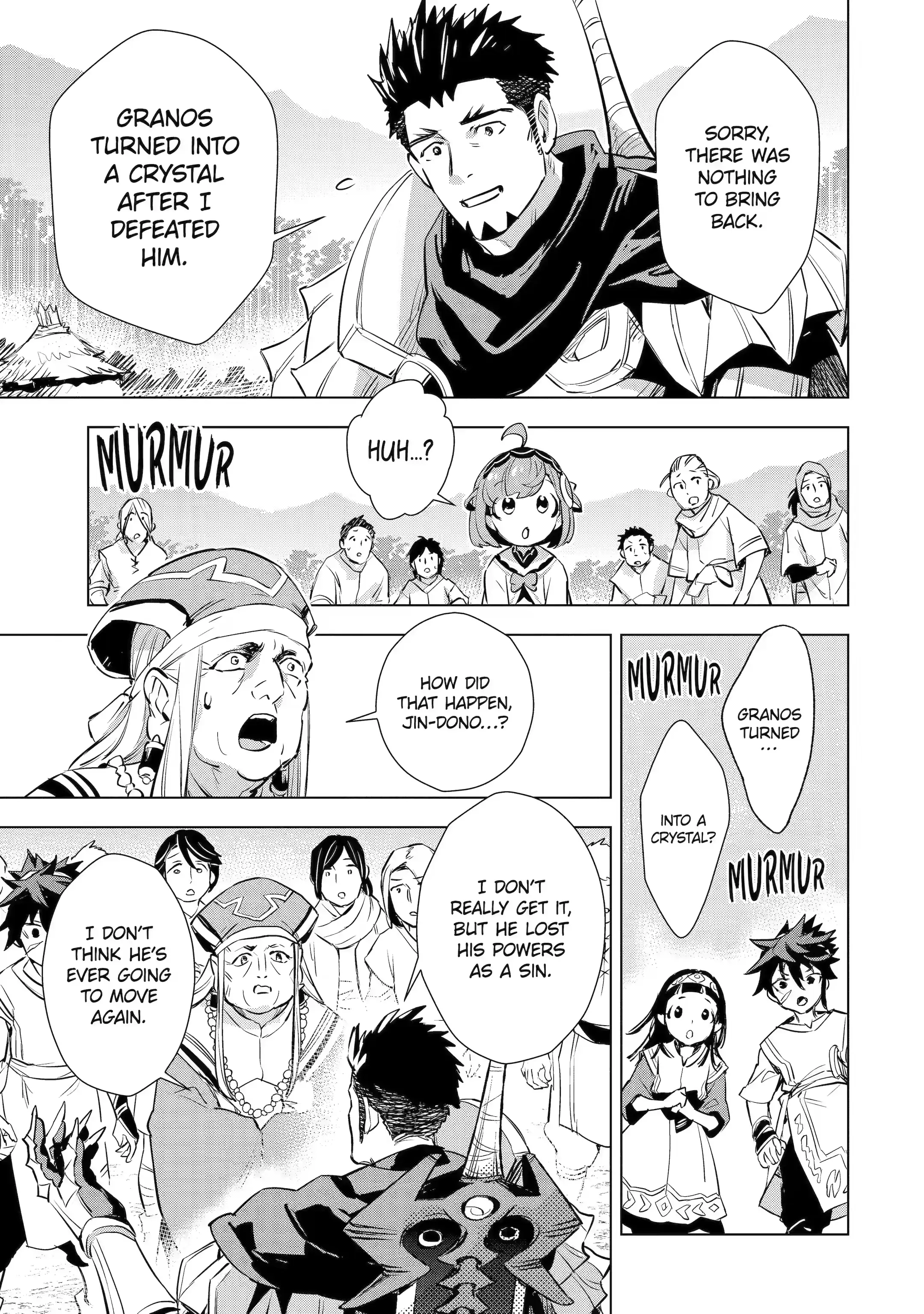 Page 5 of Chapter 29.2