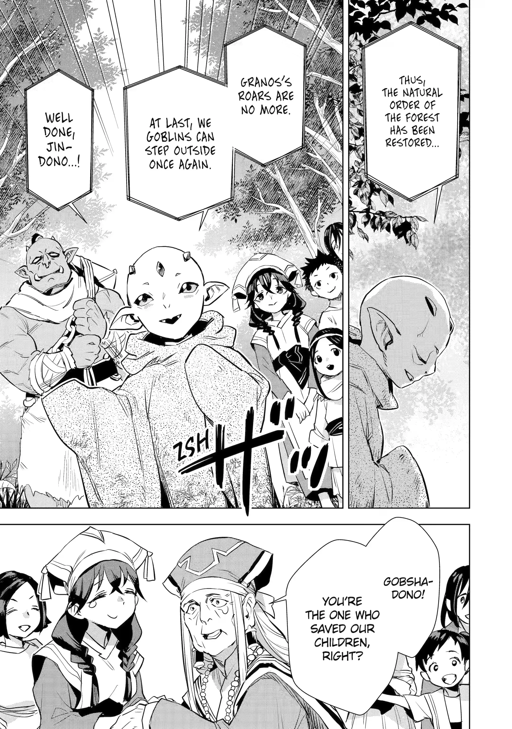 Page 7 of Chapter 29.2