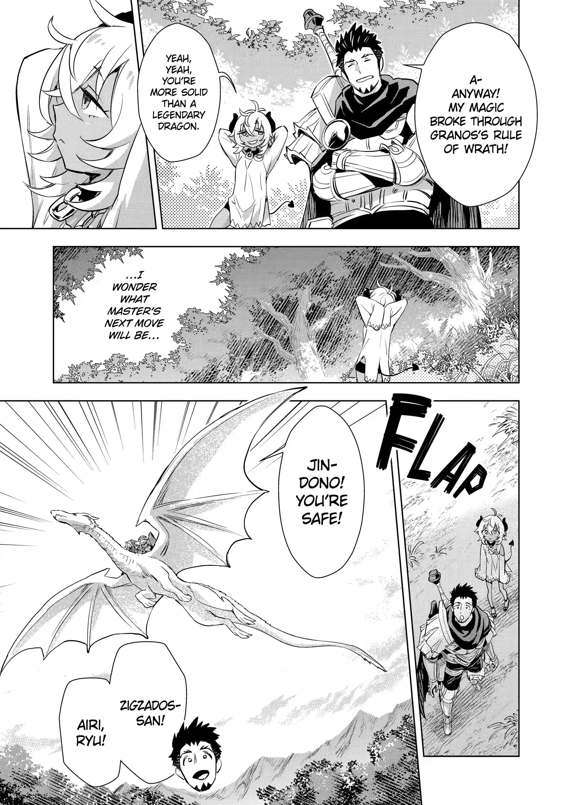 Page 7 of Chapter 29.1