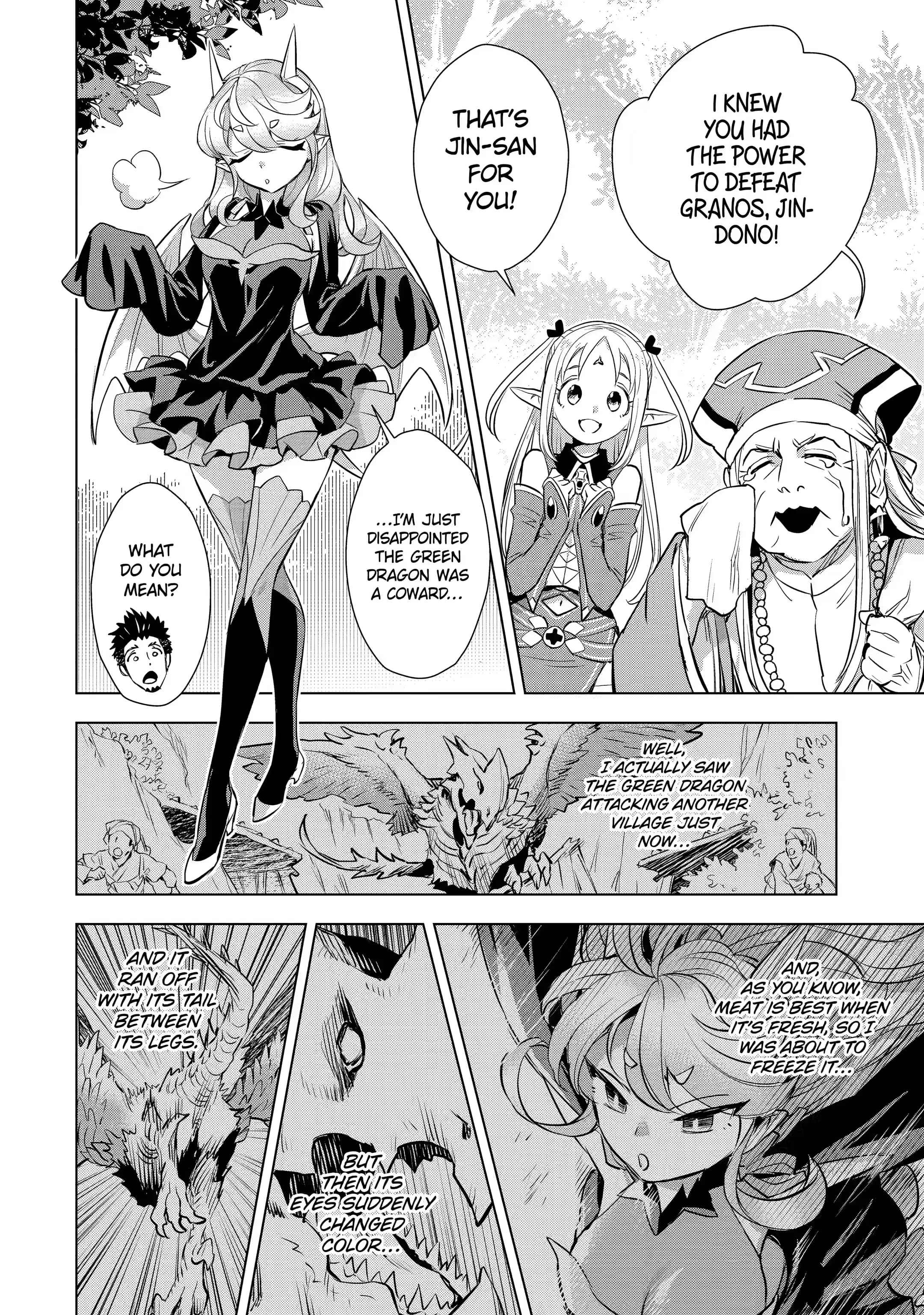 Page 8 of Chapter 29.1