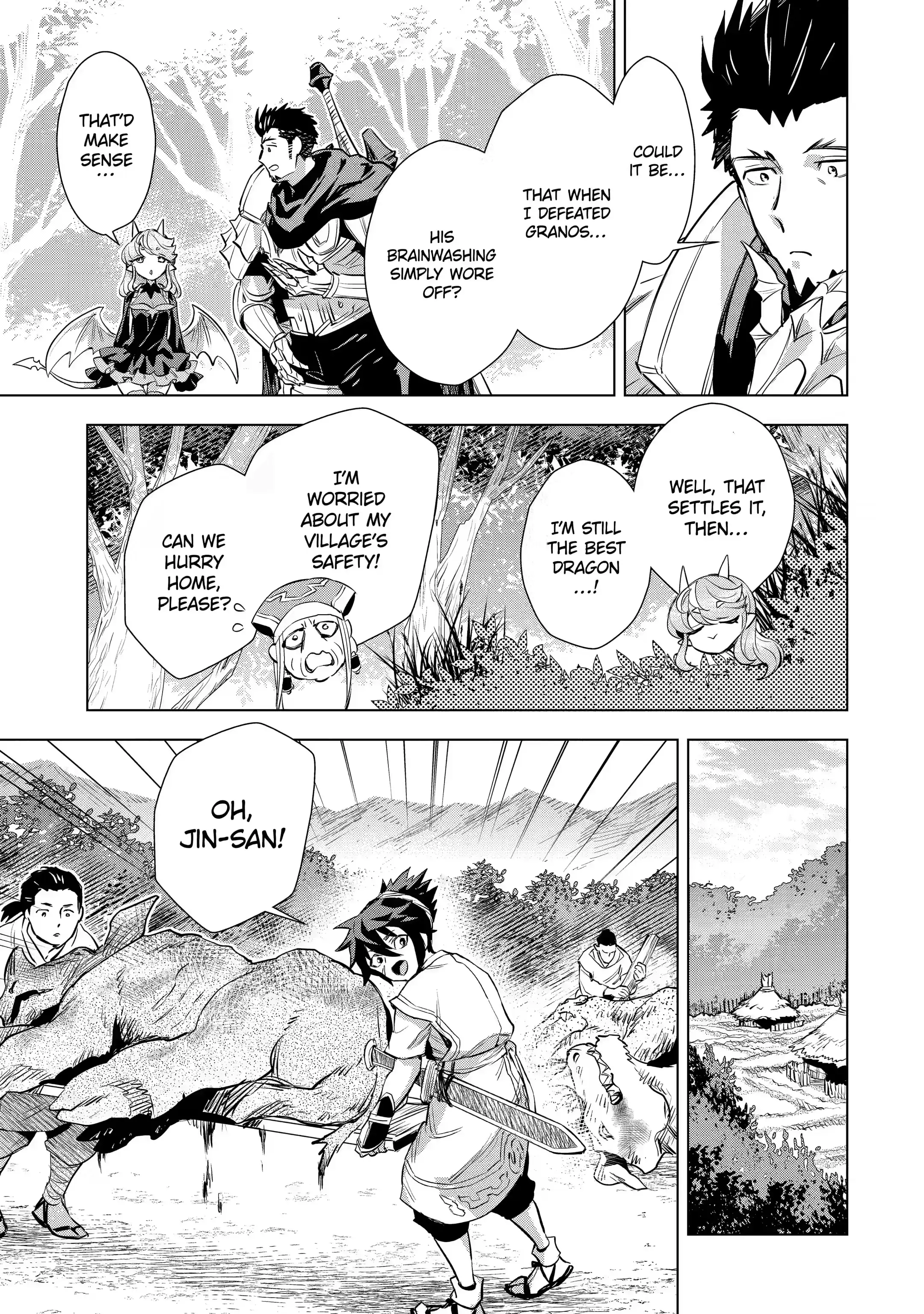 Page 9 of Chapter 29.1