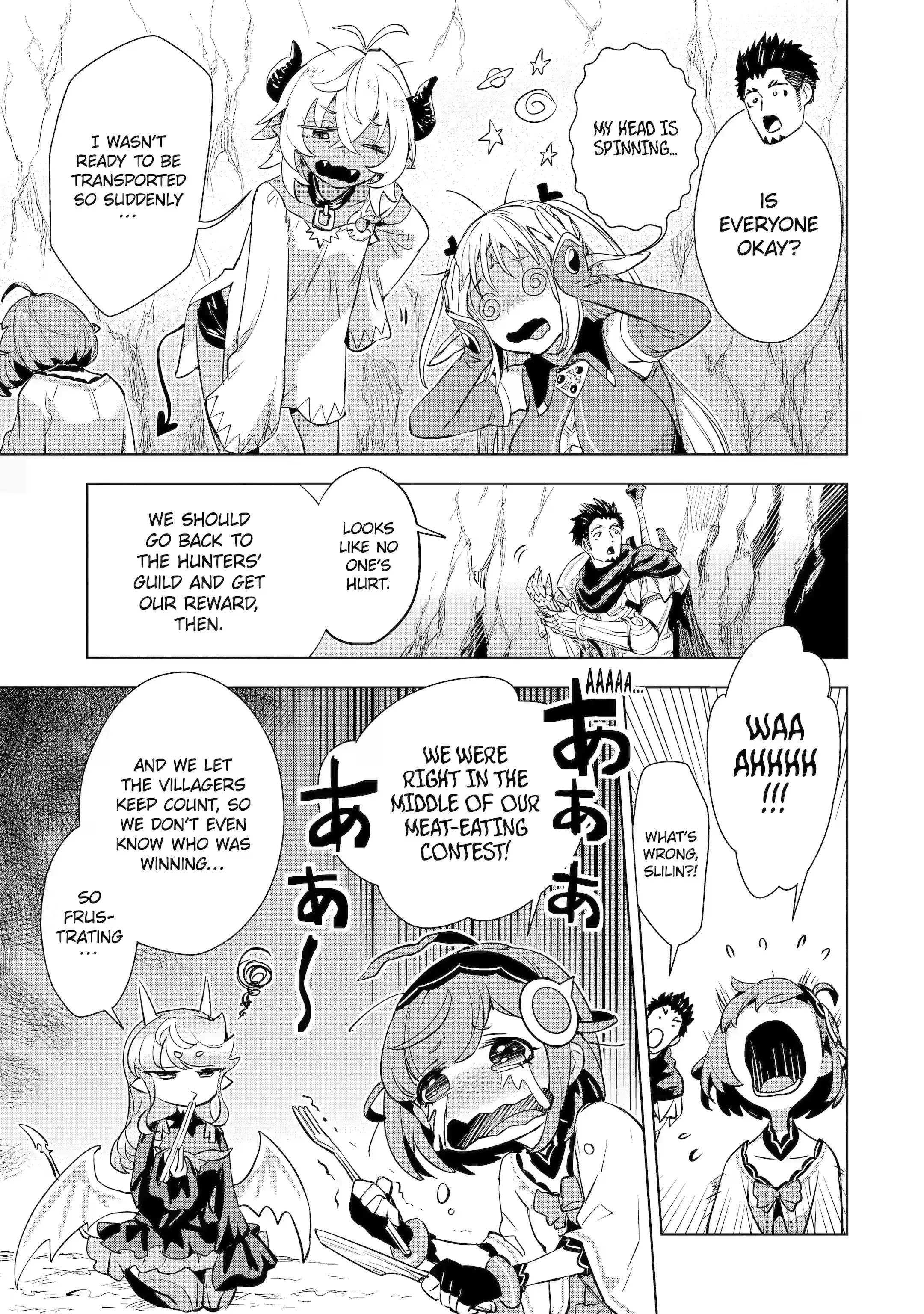 Page 6 of Chapter 29.4