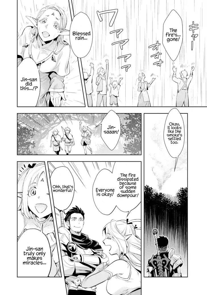 Page 8 of Chapter 3.2