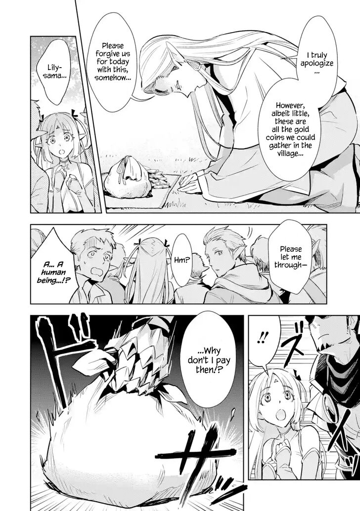Page 2 of Chapter 3.1