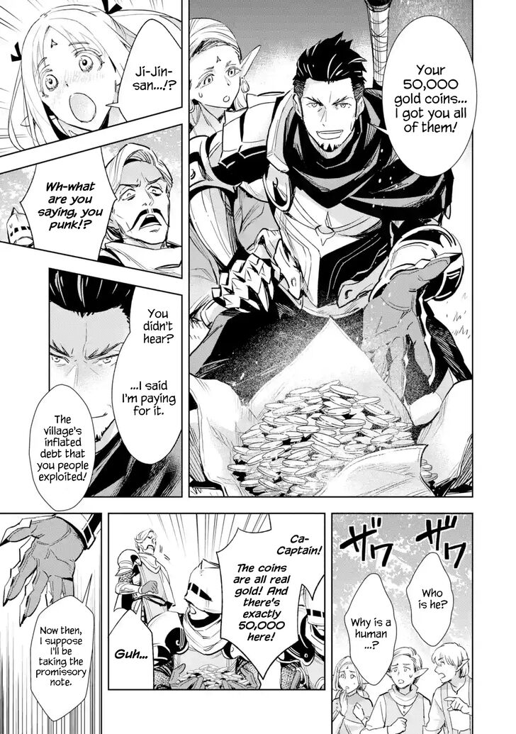 Page 3 of Chapter 3.1
