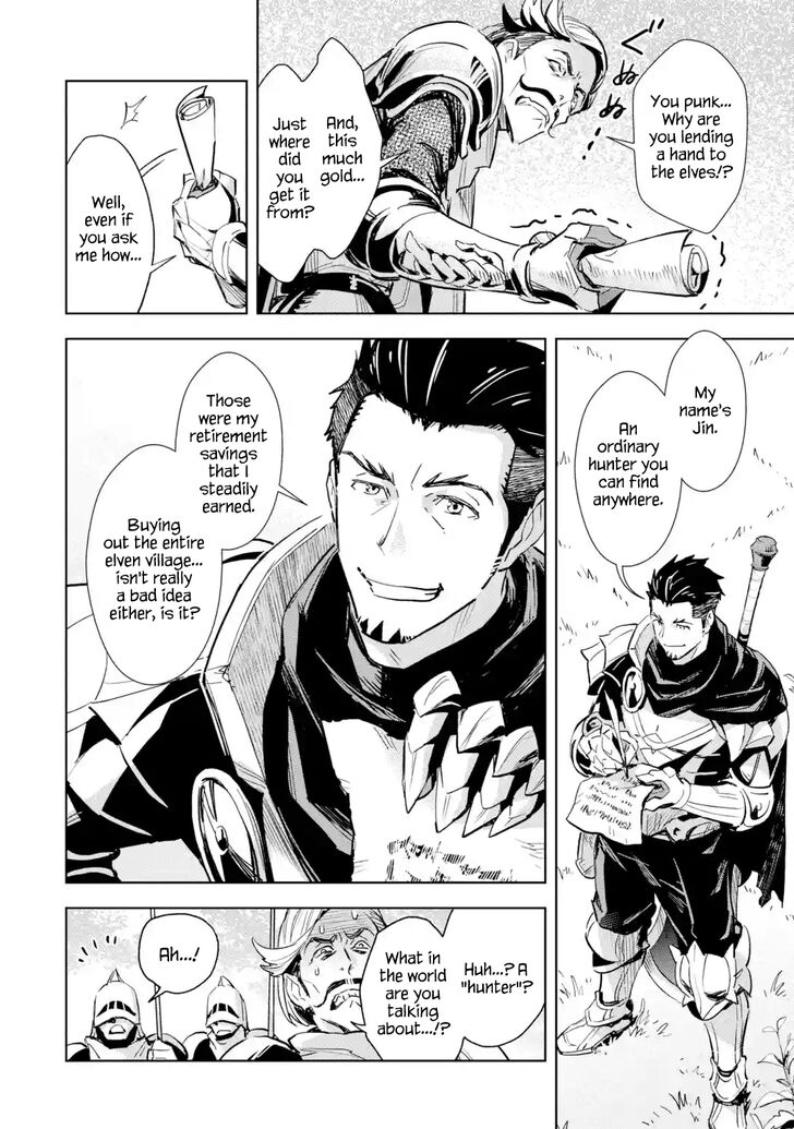 Page 4 of Chapter 3.1