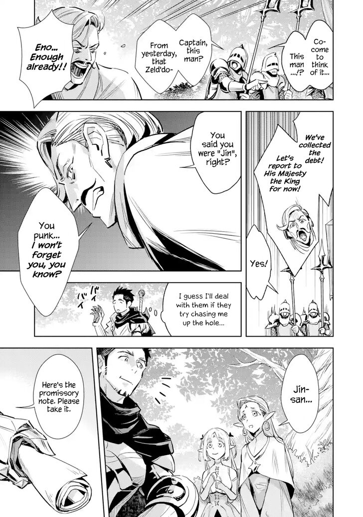 Page 5 of Chapter 3.1