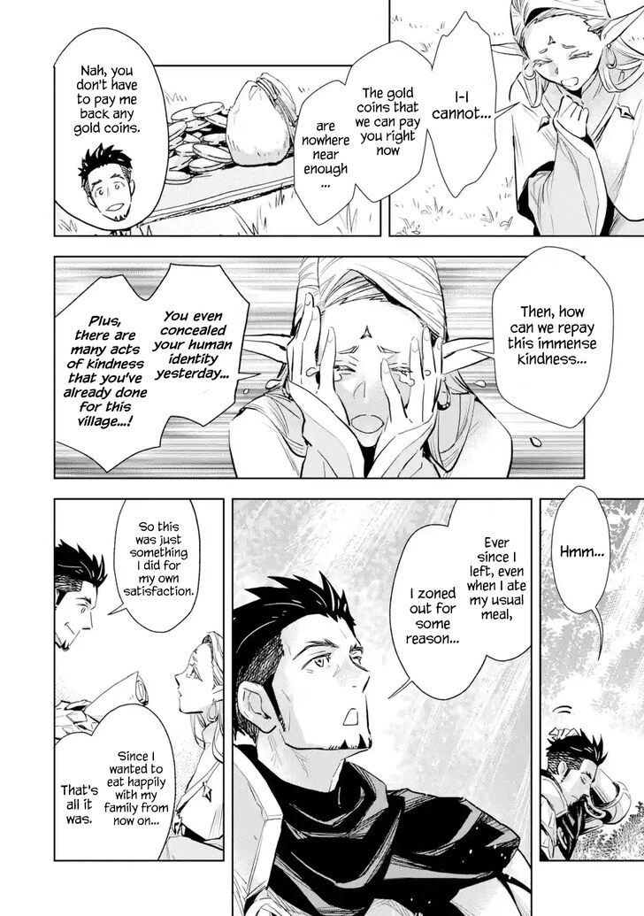 Page 6 of Chapter 3.1
