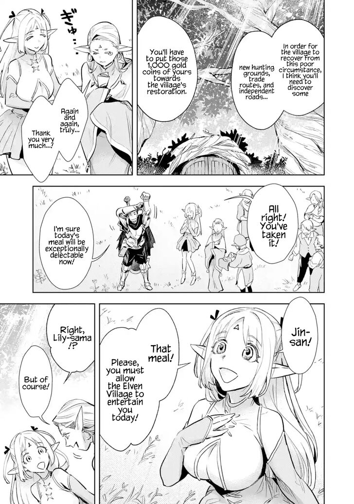 Page 7 of Chapter 3.1