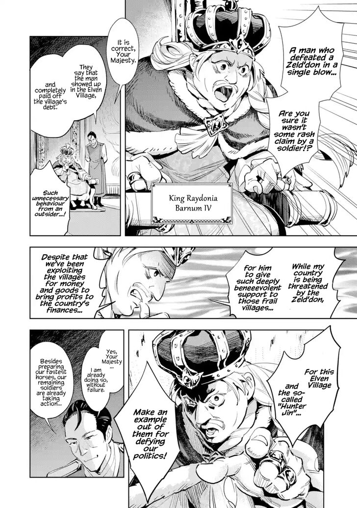 Page 10 of Chapter 3.1