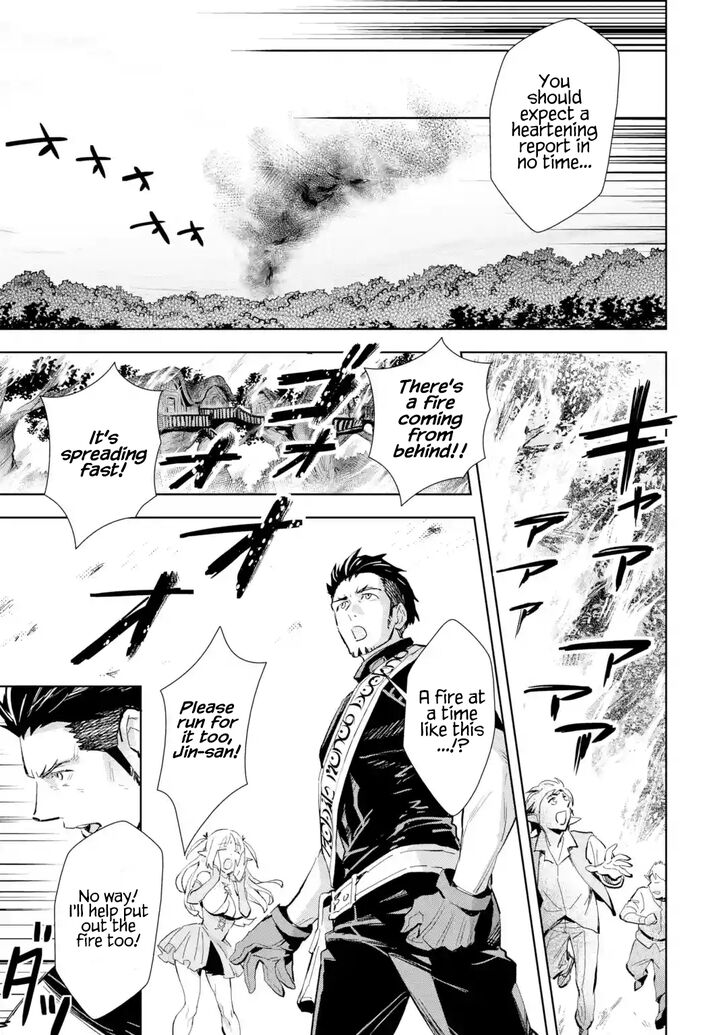 Page 11 of Chapter 3.1