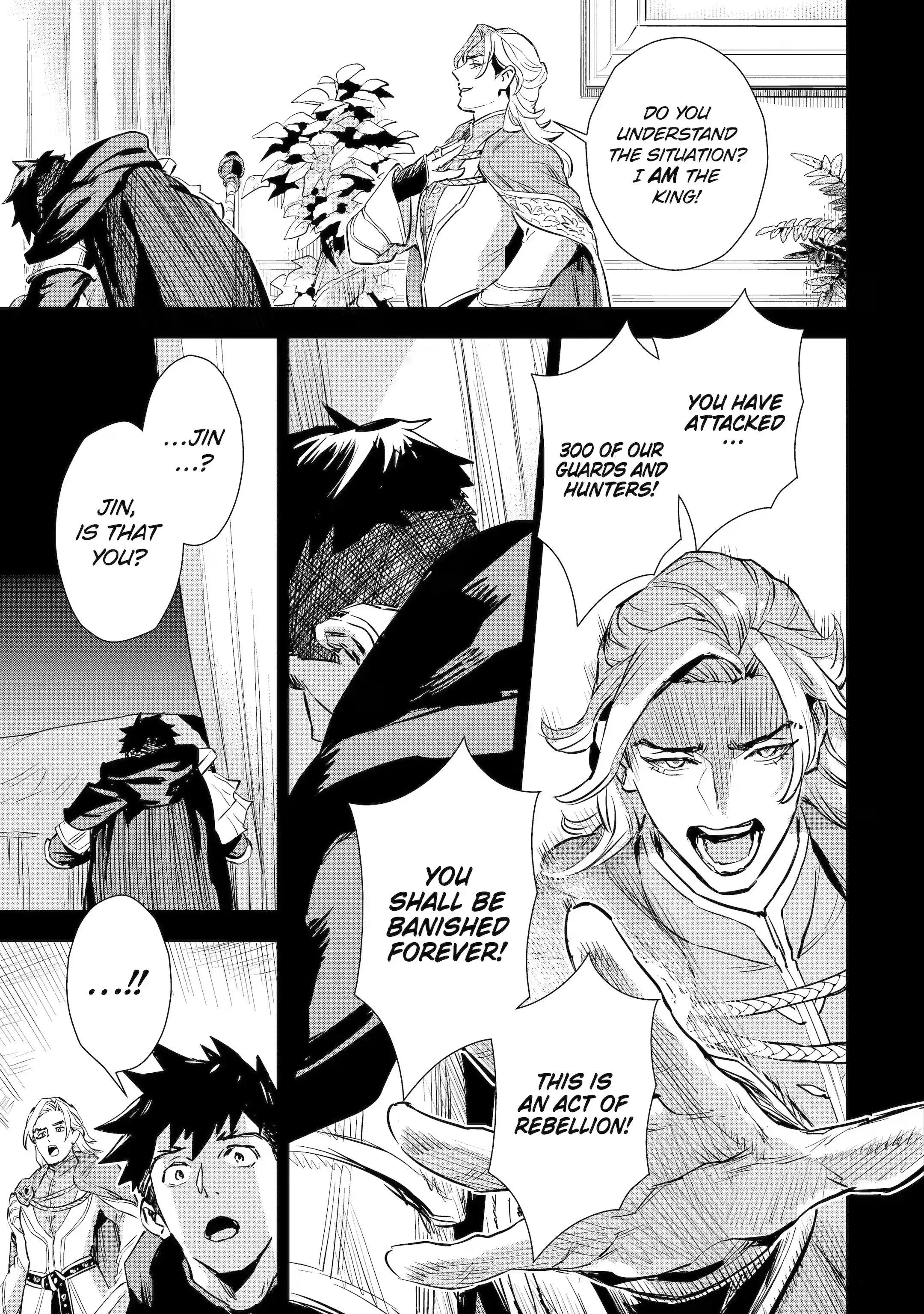 Page 6 of Chapter 30.3