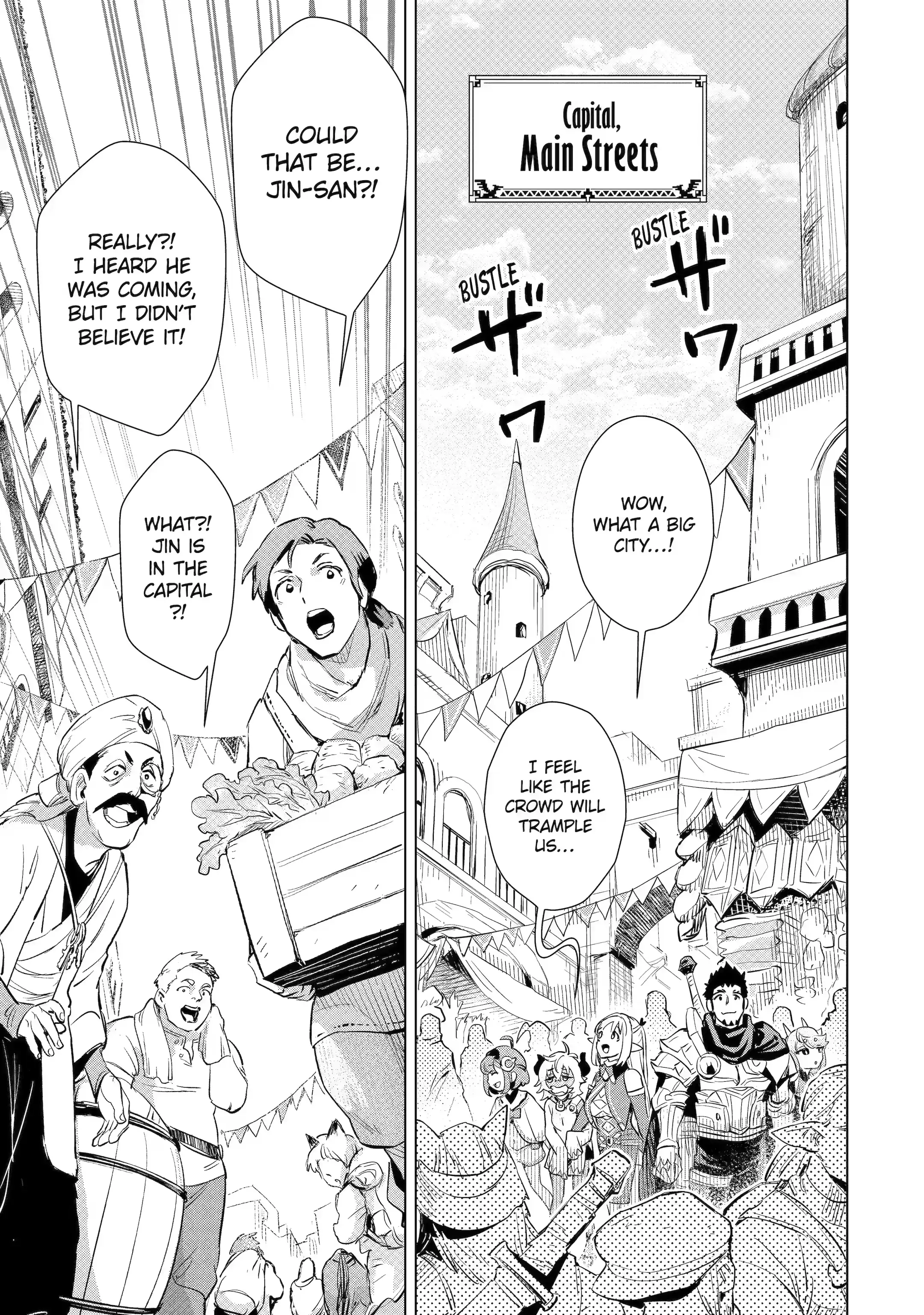 Page 12 of Chapter 30.3