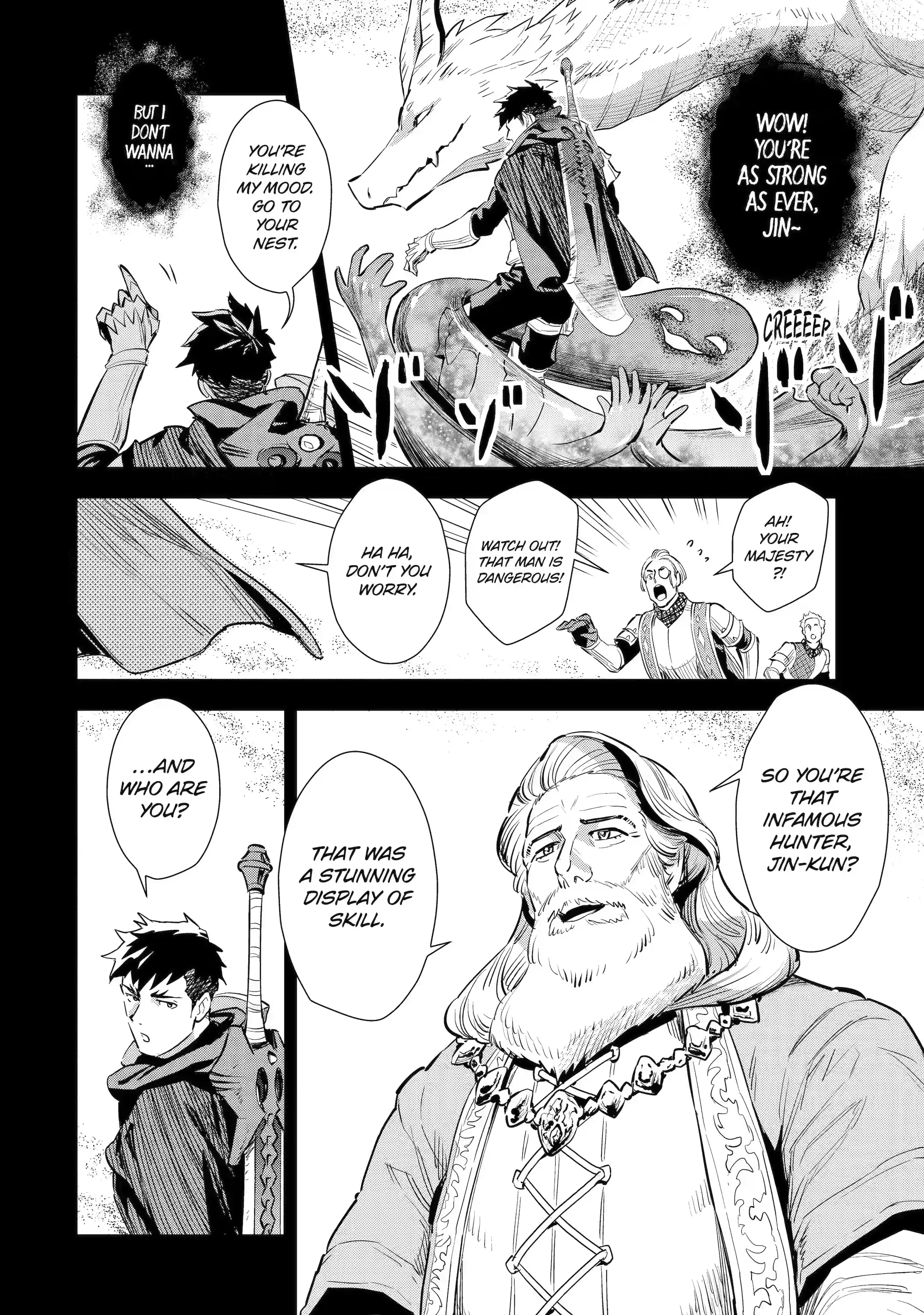 Page 3 of Chapter 30.2