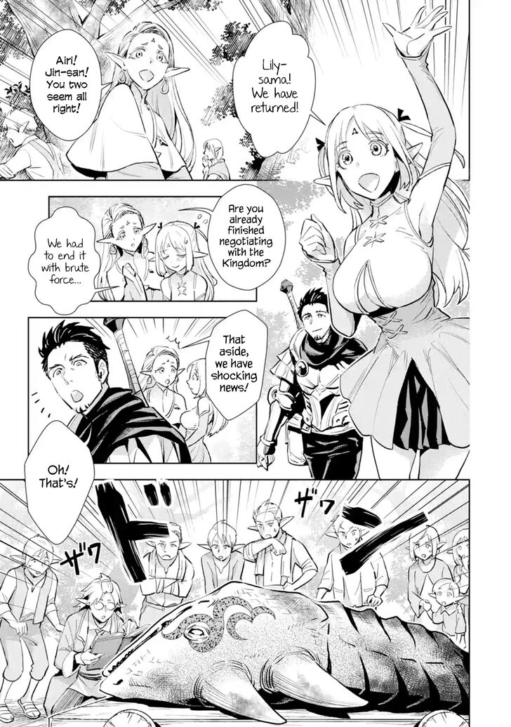 Page 1 of Chapter 4.2