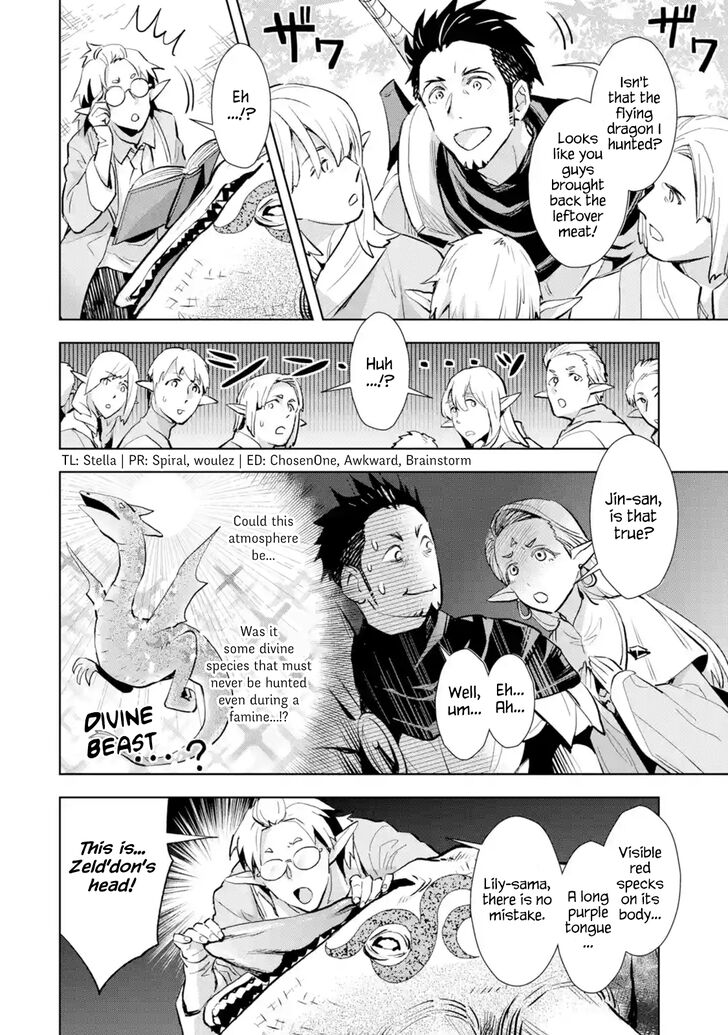 Page 2 of Chapter 4.2