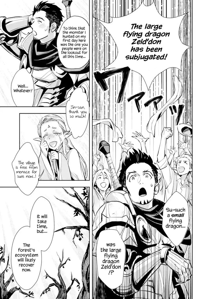 Page 3 of Chapter 4.2