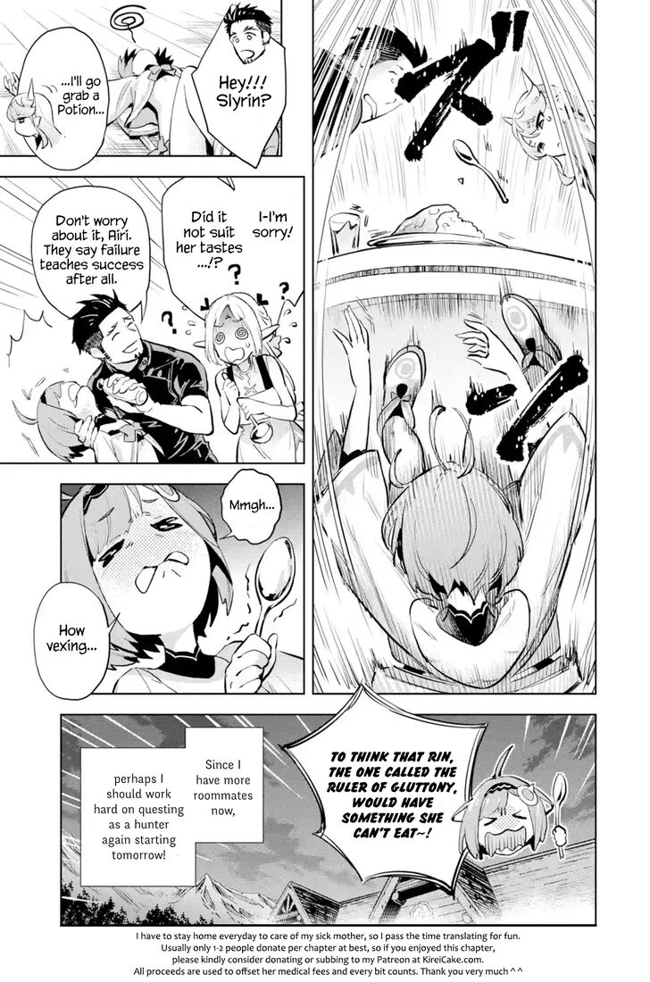 Page 11 of Chapter 4.2