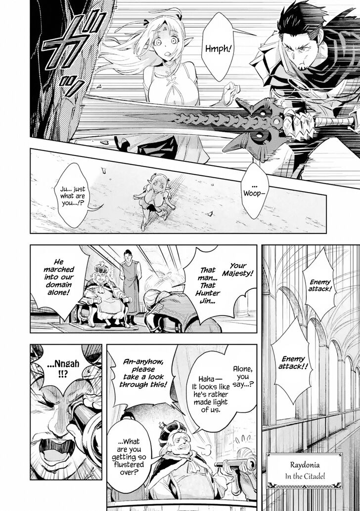 Page 2 of Chapter 4.1
