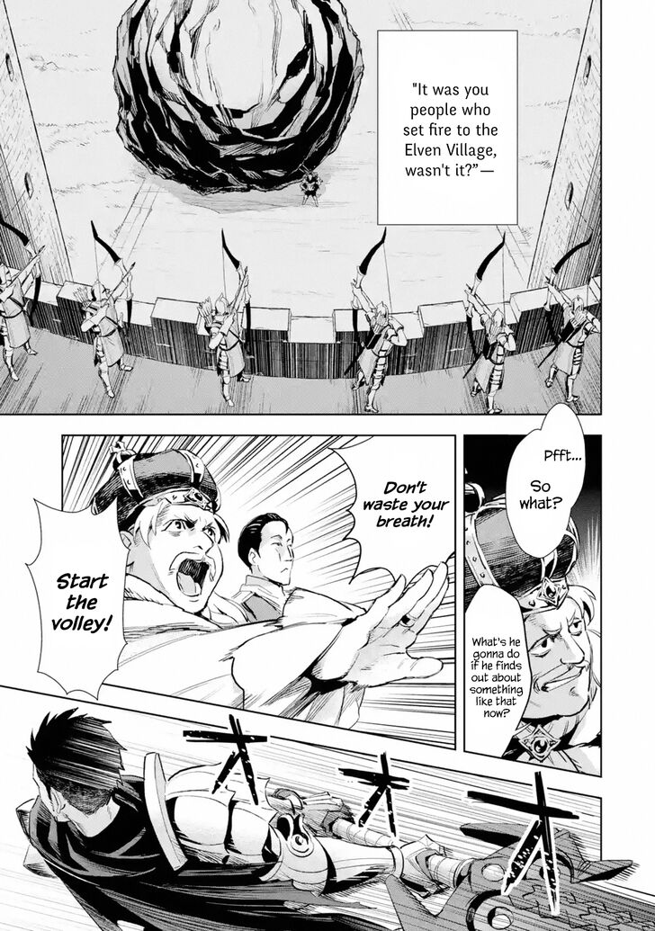 Page 5 of Chapter 4.1