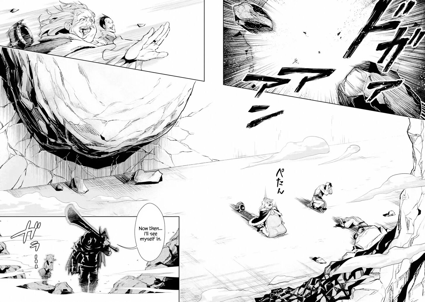 Page 6 of Chapter 4.1