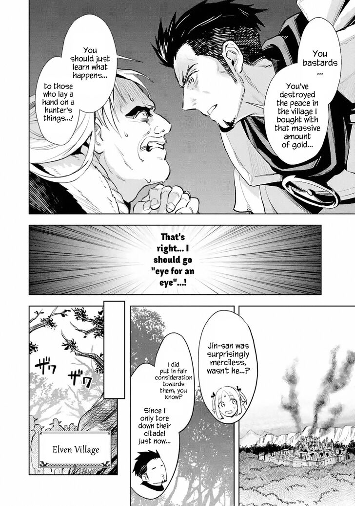Page 8 of Chapter 4.1