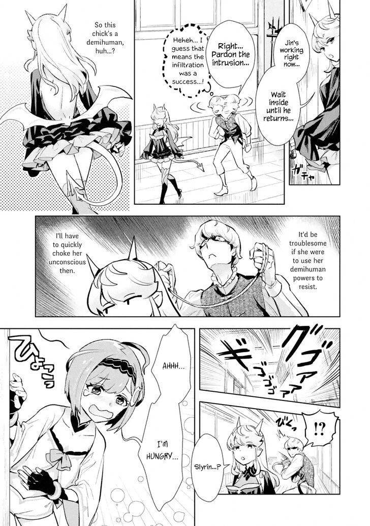 Page 1 of Chapter 5.2