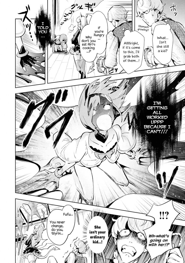 Page 2 of Chapter 5.2