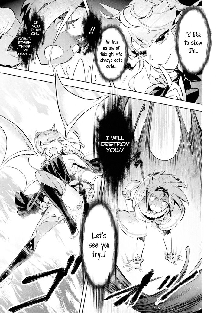 Page 3 of Chapter 5.2